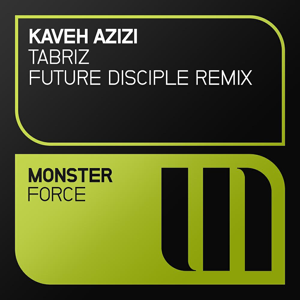 Kaveh Azizi - Tabriz (Future Disciple Remix)