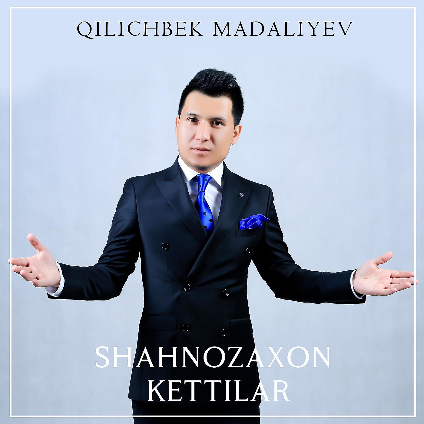 Постер альбома Shahnozaxon Kettilar