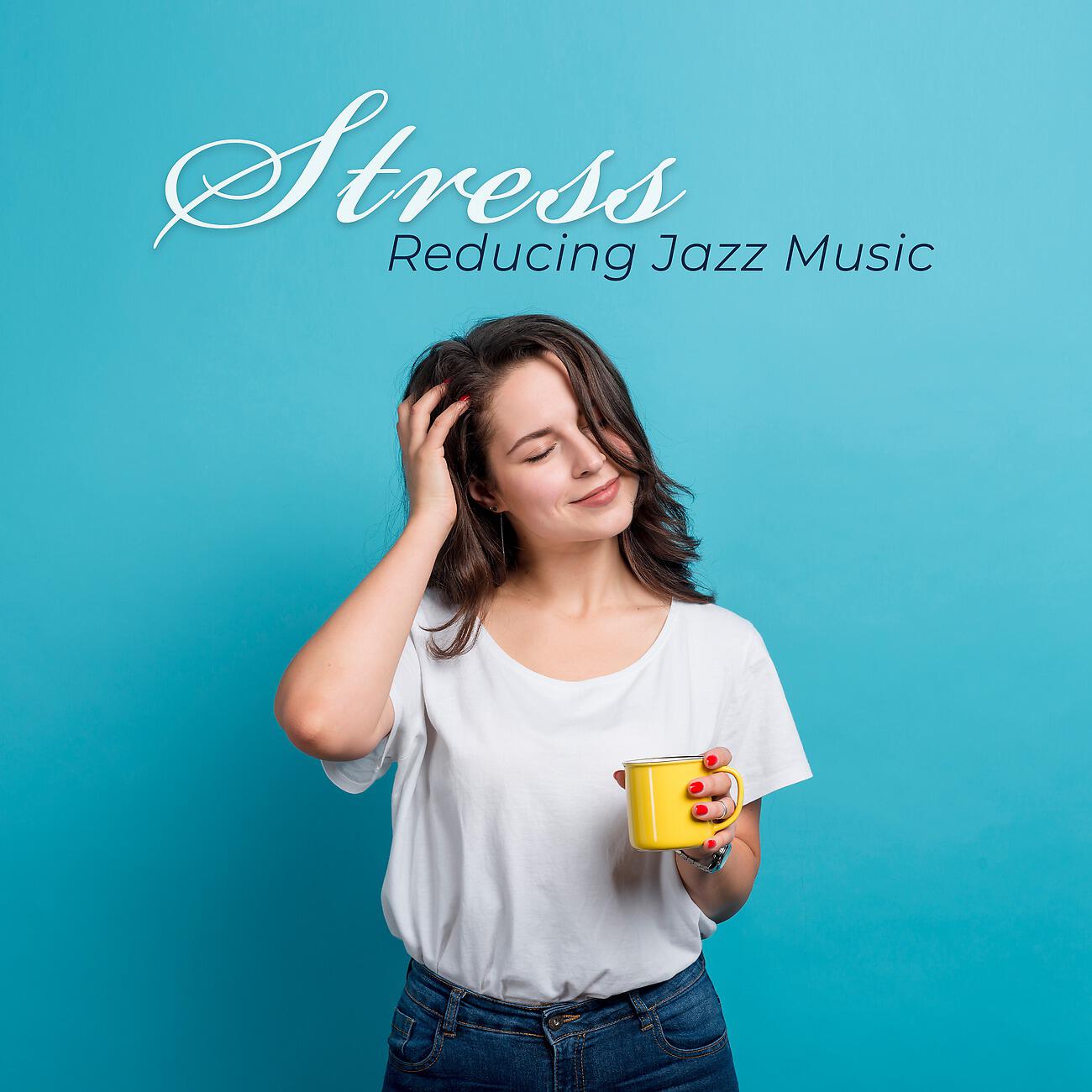Amazing Cruise Music Universe - Sentimental Reverie