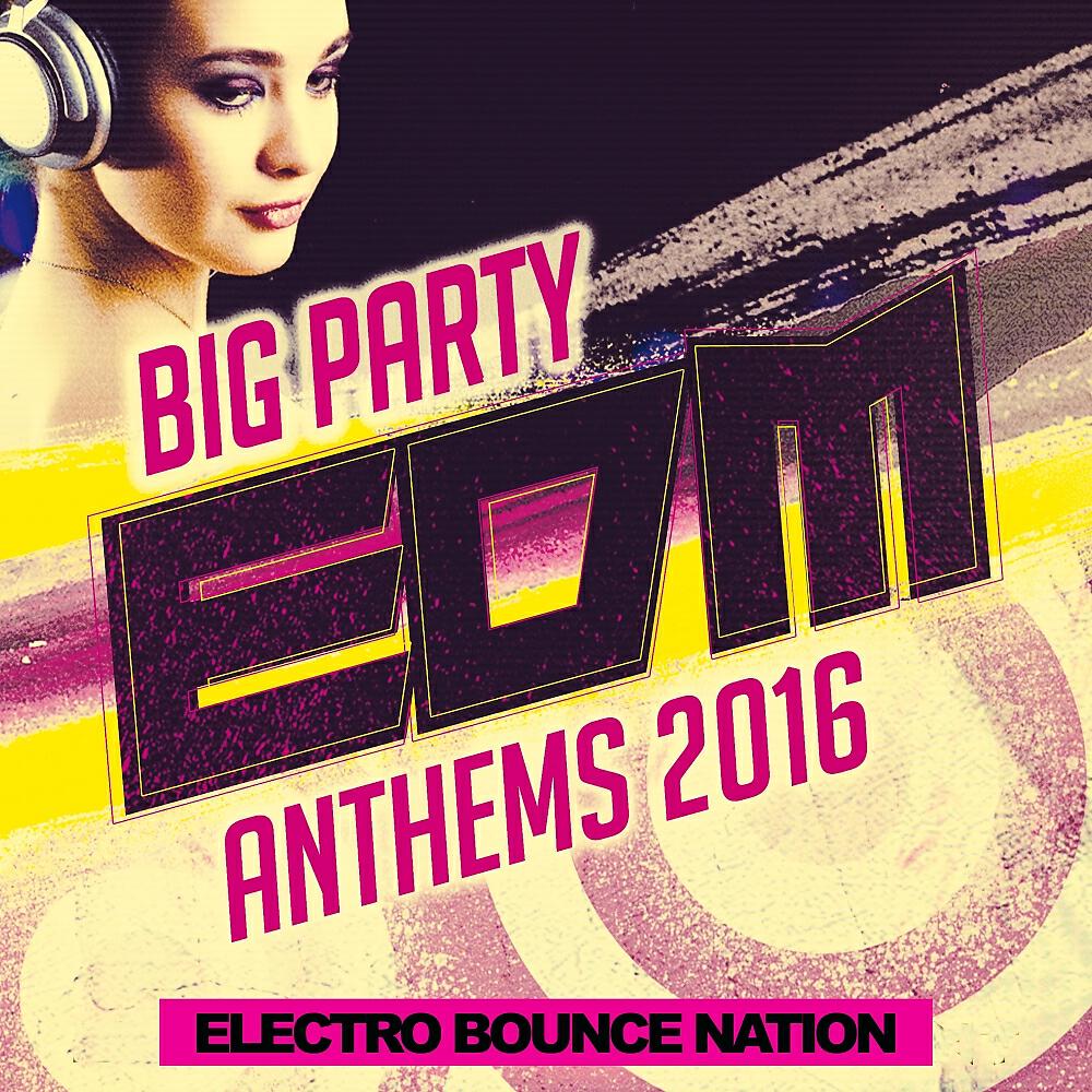 Philip Aelis - Last Forever (Electro Rocking Boyz Remix)