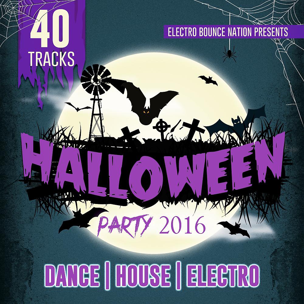 Постер альбома Halloween Party 2016