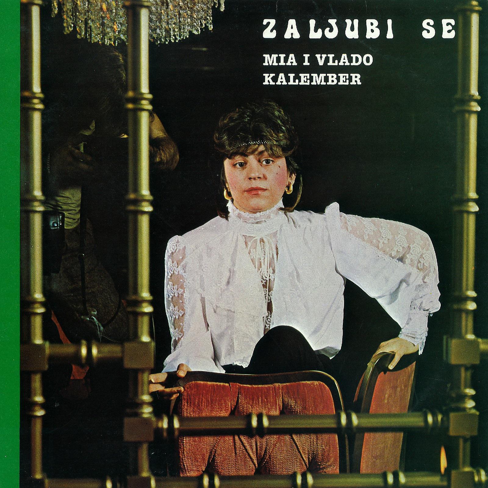 Постер альбома Zaljubi Se