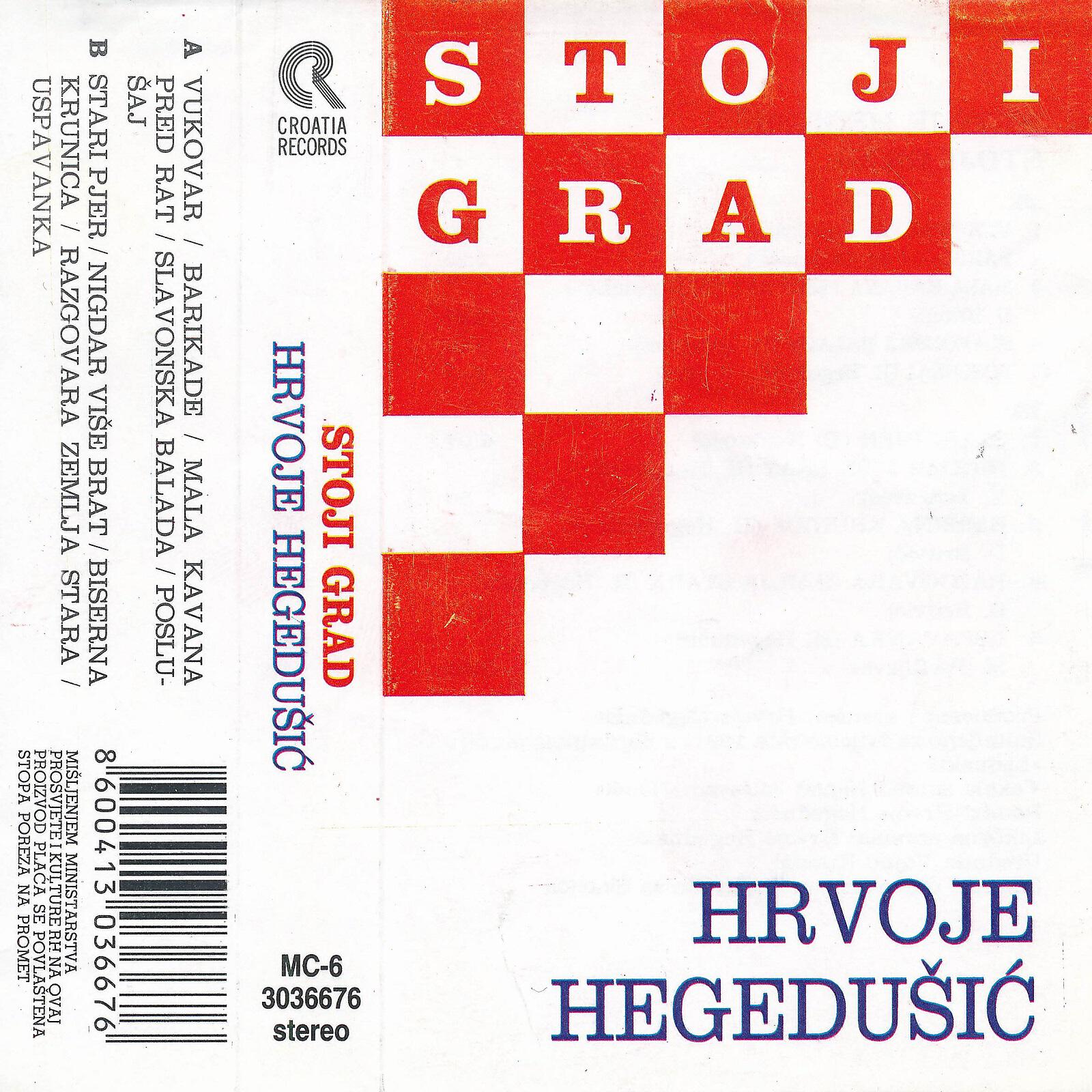 Hrvoje Hegedušić - Uspavanka