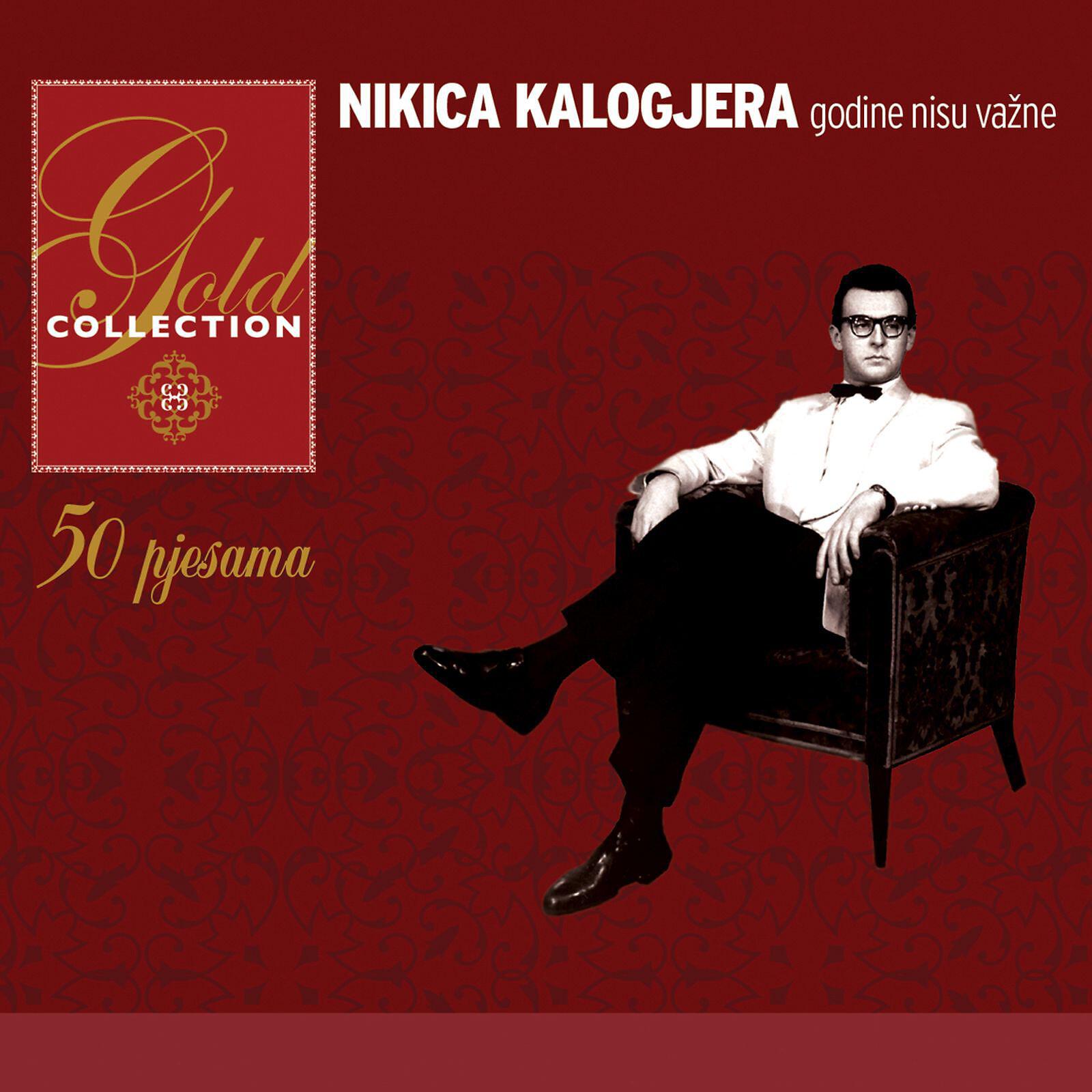 Zdenka Vučković - Čemu Istina