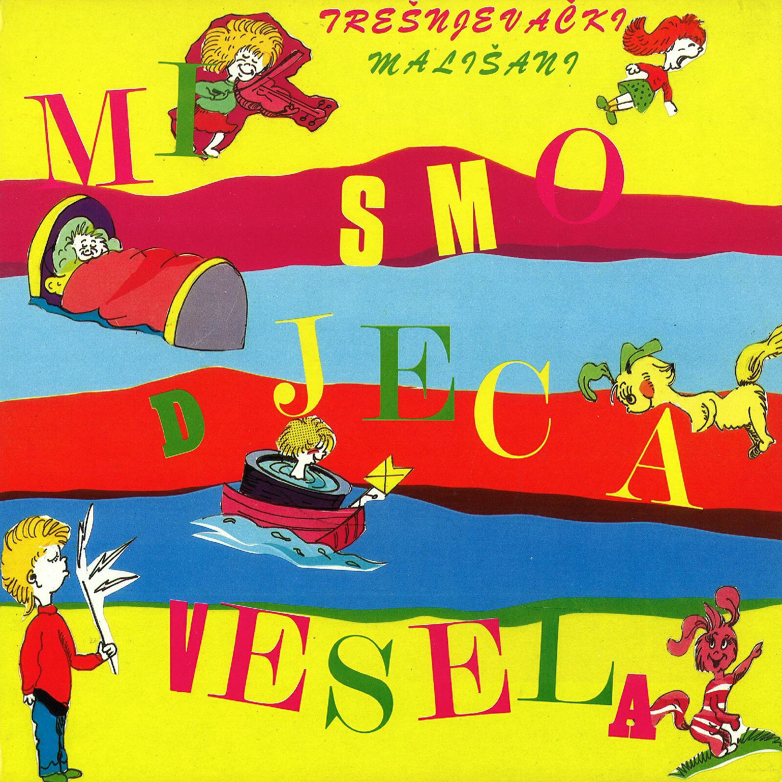 Trešnjevački Mališani - Kupit Ću Knjigu