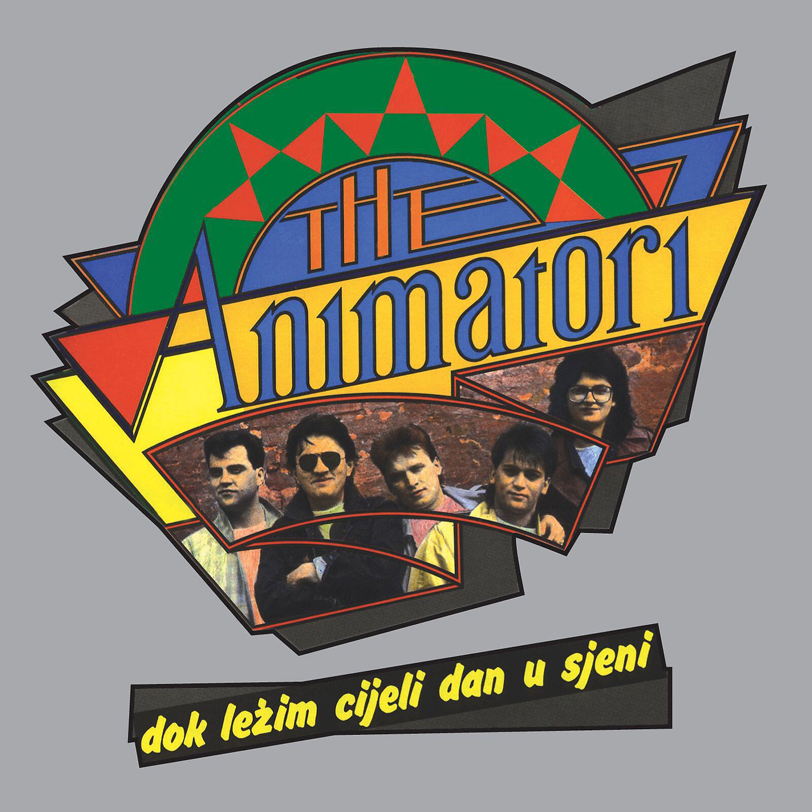 The Animatori - U Šume Za Bregove