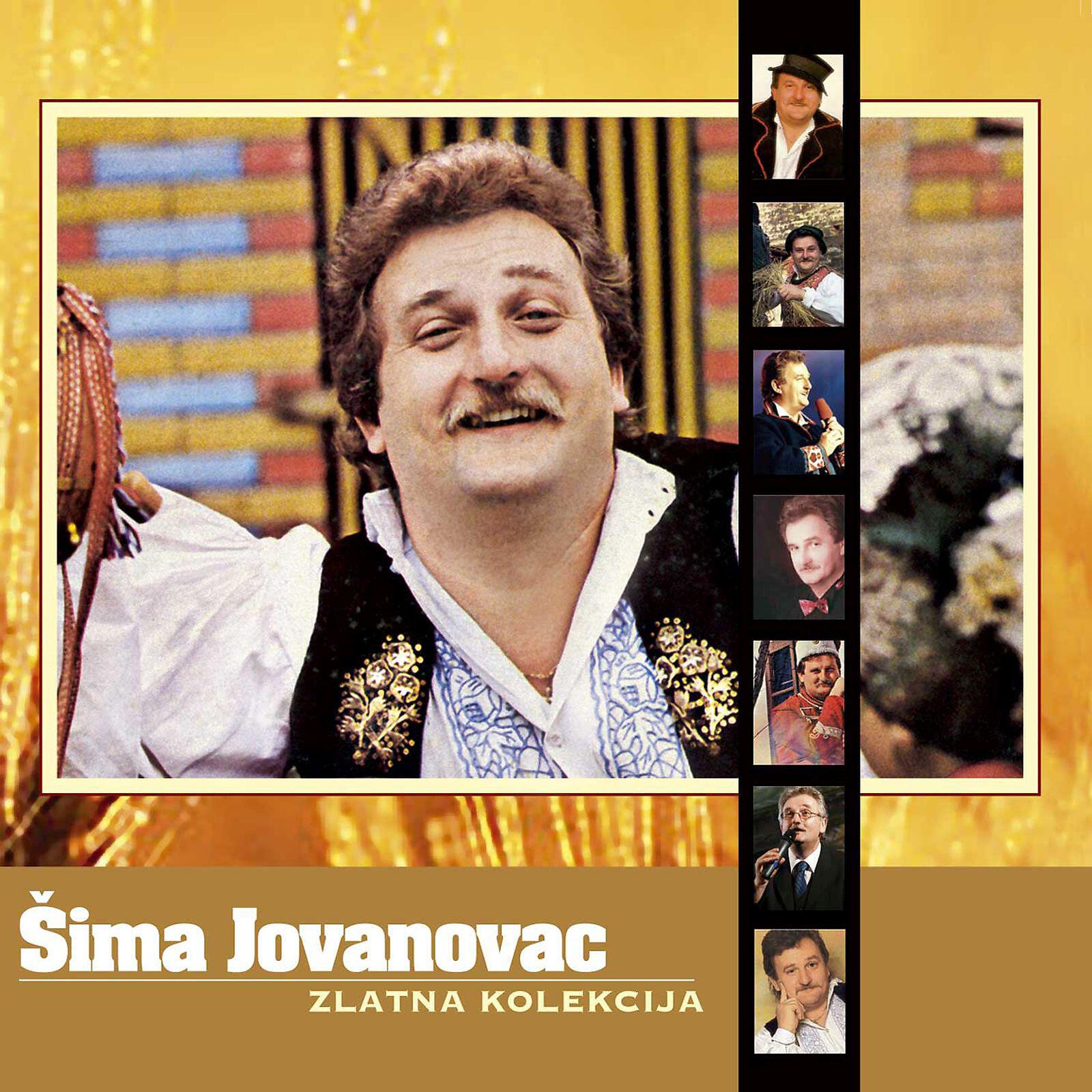 Šima Jovanovac - Puni Vjetre Sa Iločke Strane