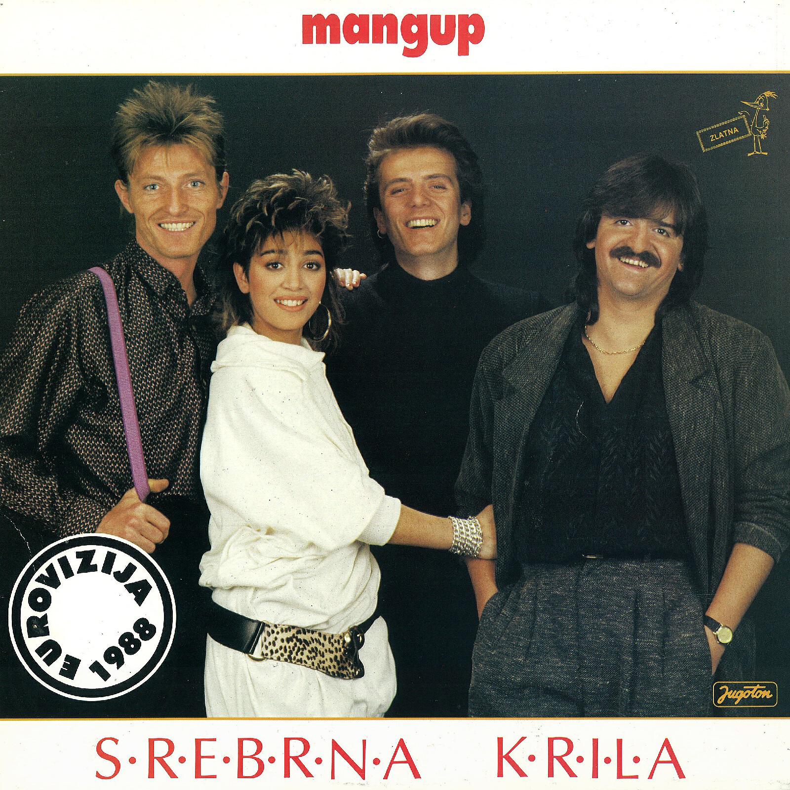 Srebrna Krila - Loša Djevojka