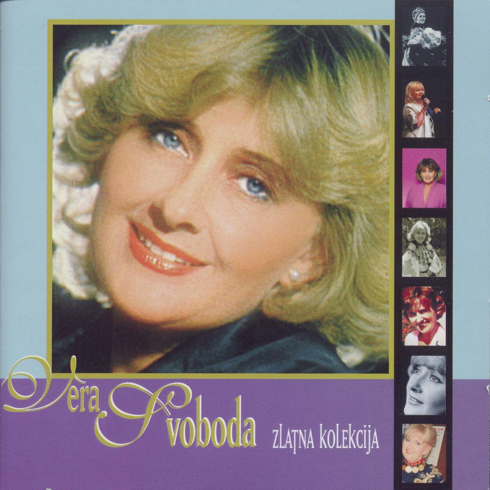 Vera Svoboda - Slavonsko Ašikovanje