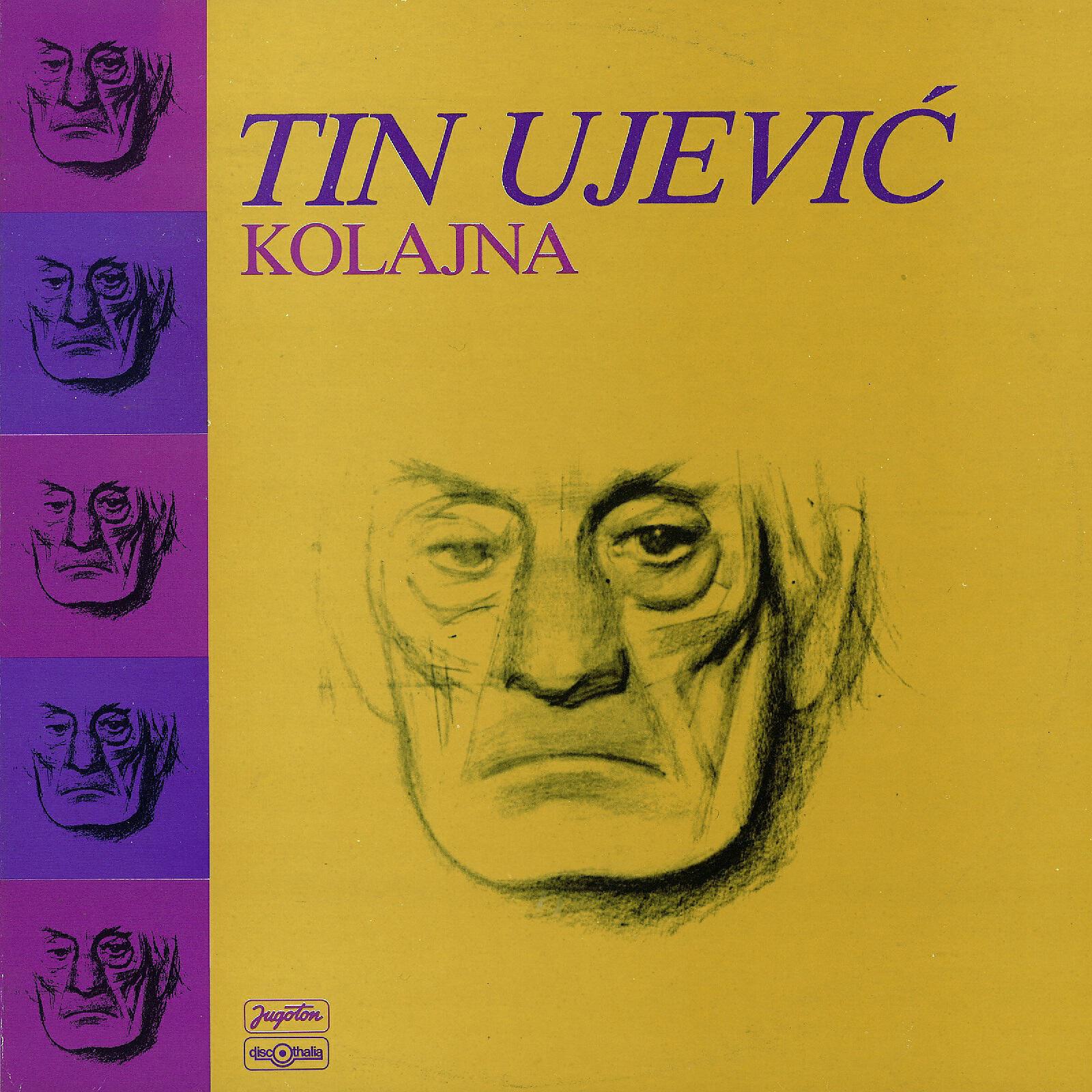 Mirela Brekalo - Poniženja Ljepote