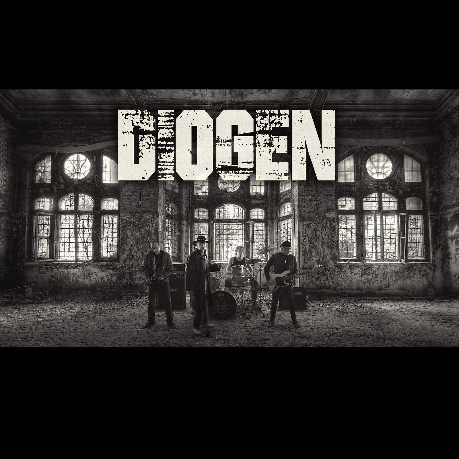 Постер альбома Diogen