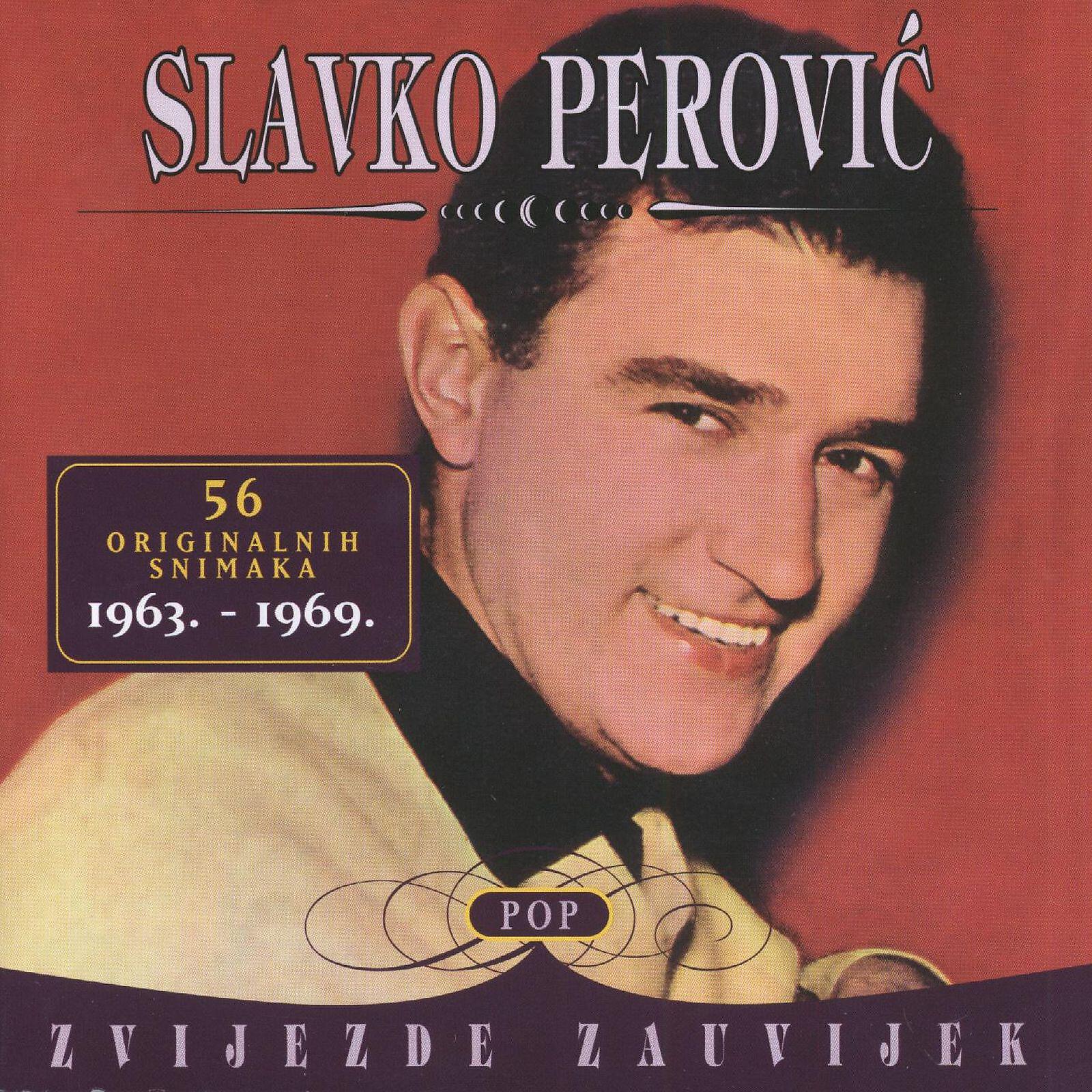 Slavko Perović - Moja Ljubav