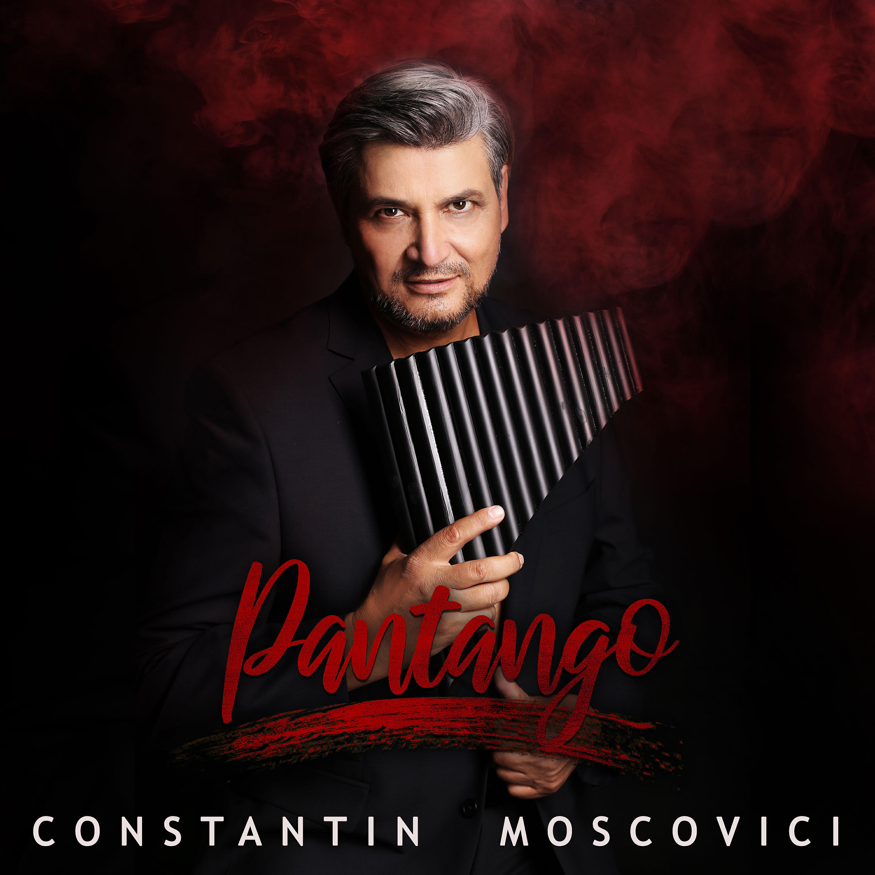 Constantin Moscovici - Romale