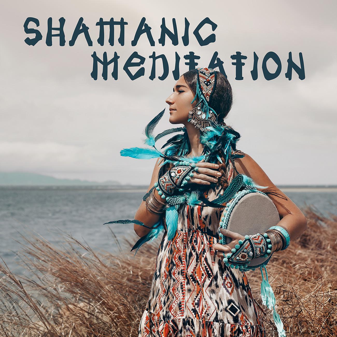 Постер альбома Shamanic Meditation in the Morning