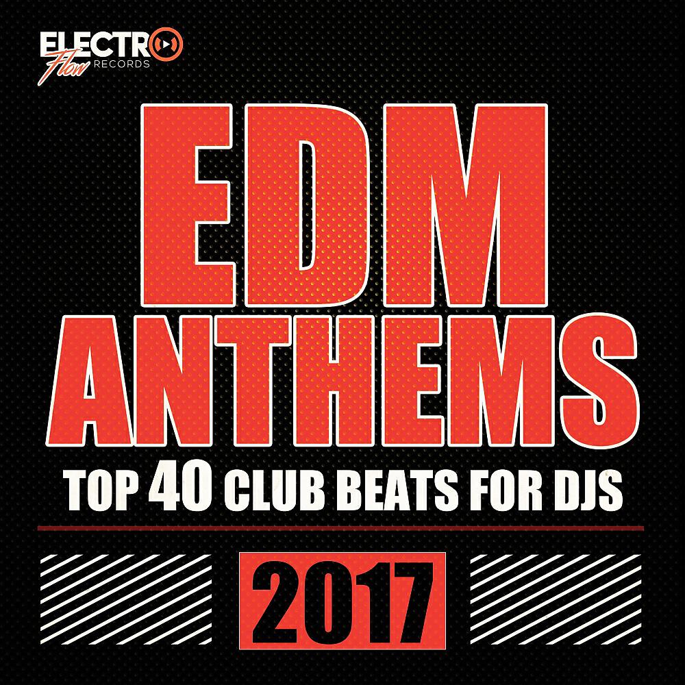 LSDave - Wiz-Kid (Club Mix)