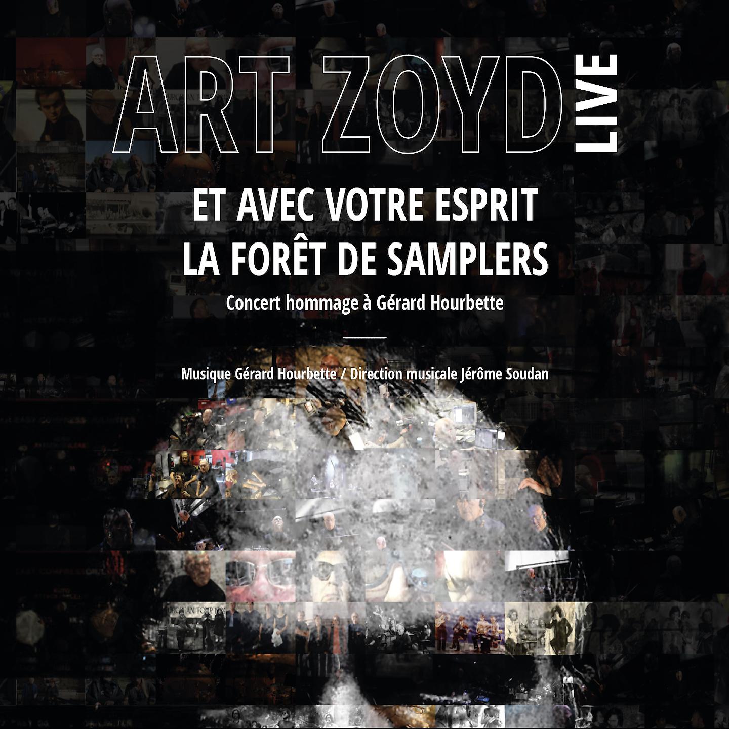 Постер альбома Et avec votre esprit - La forêt de samplers