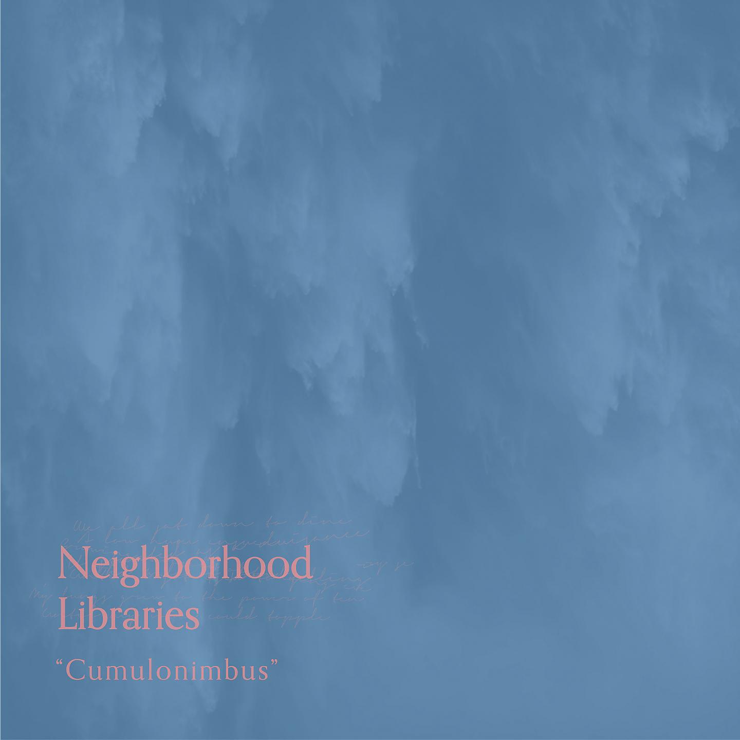 Постер альбома Cumulonimbus