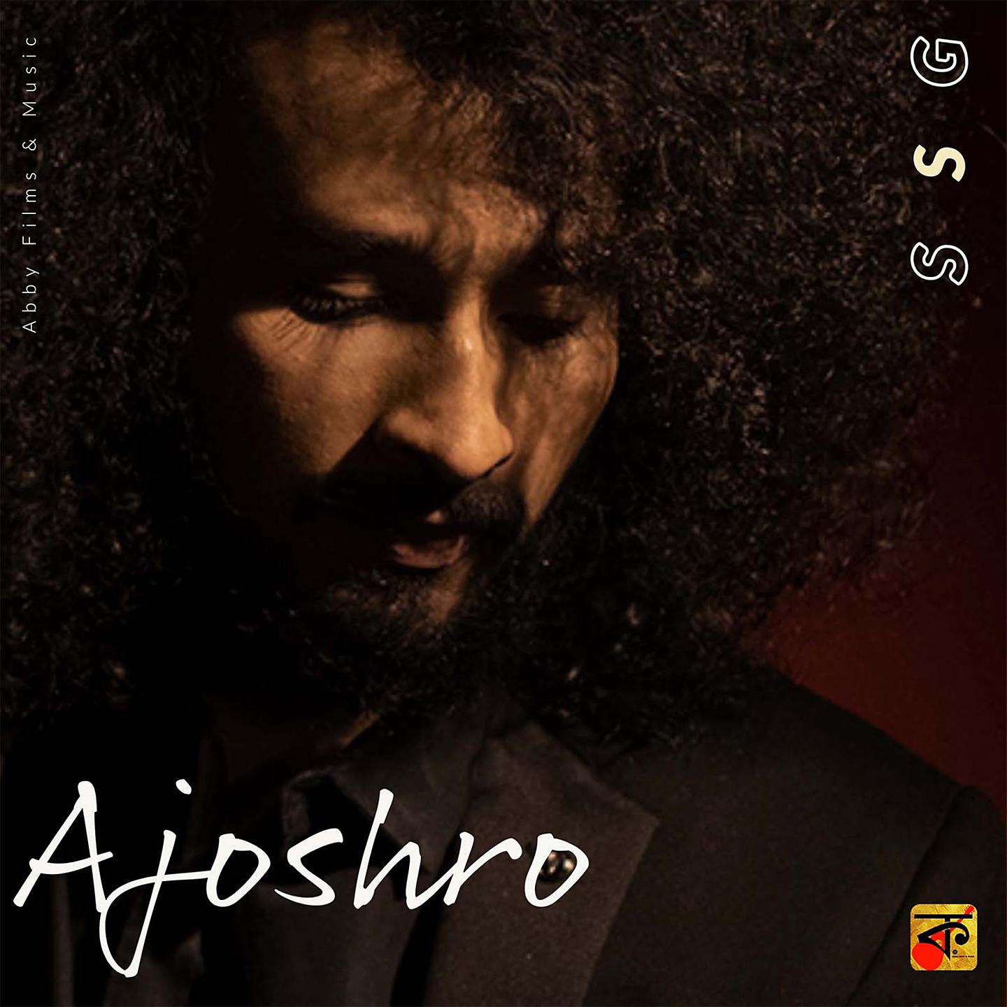 Постер альбома Ajoshro