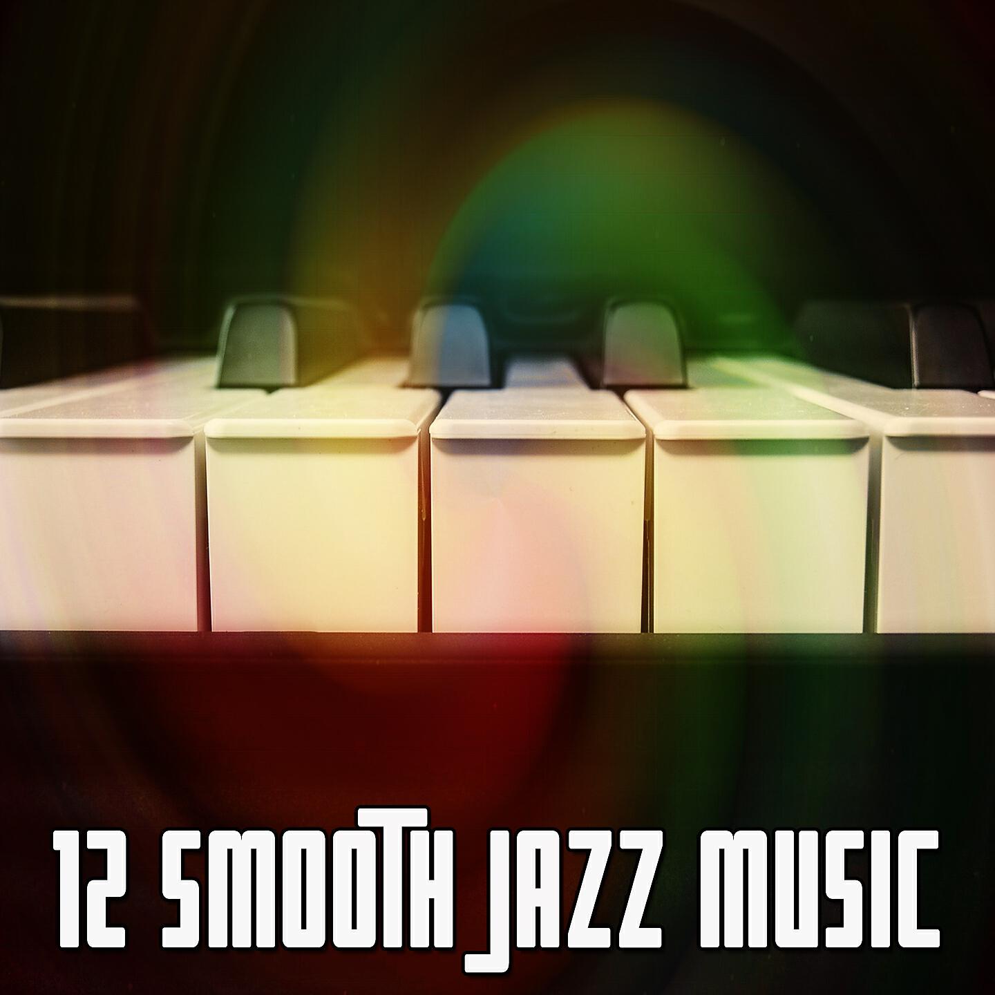 Relaxing Piano - My Lovely Valentine Girl