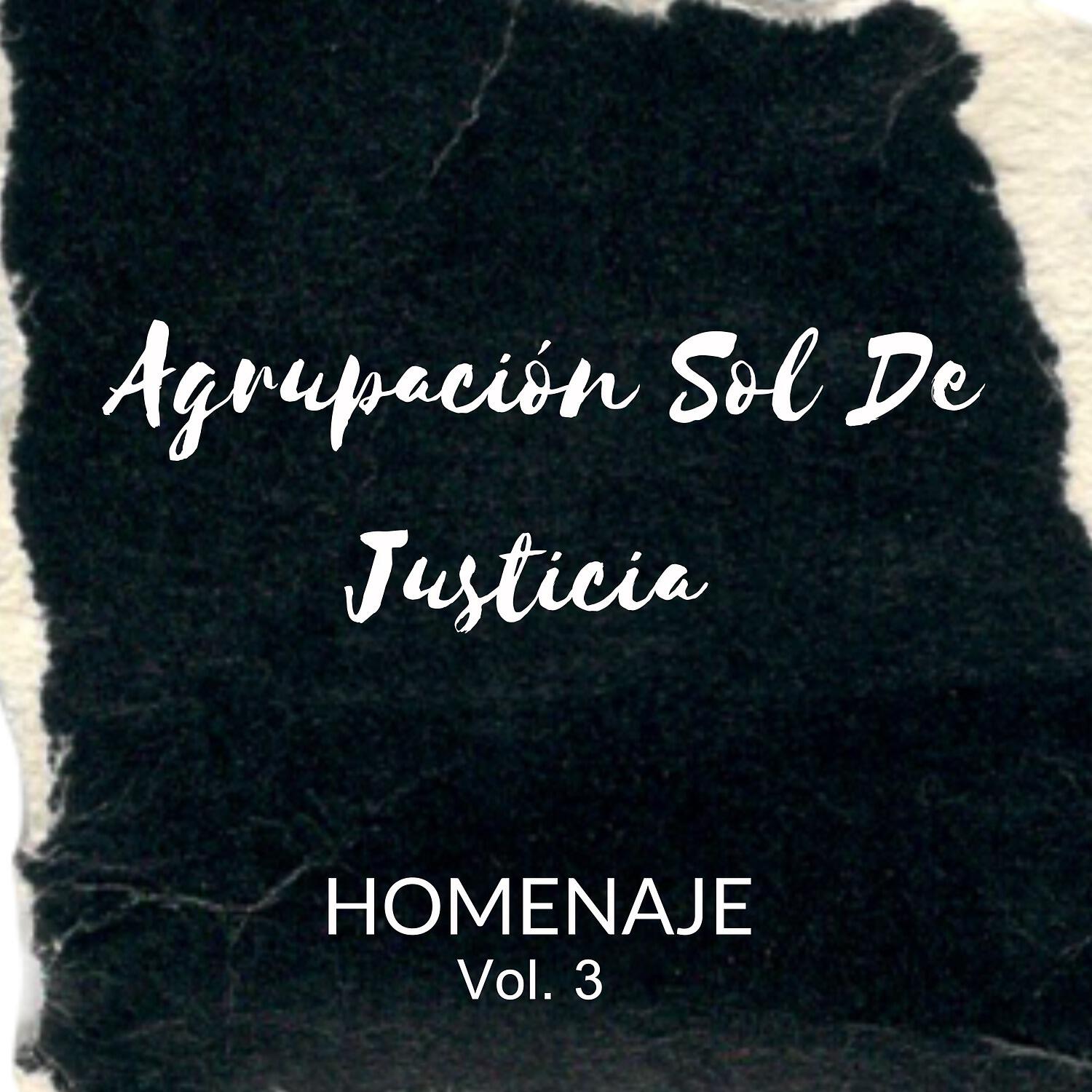 Agrupación Sol de Justicia - Cuando termine mi carrera