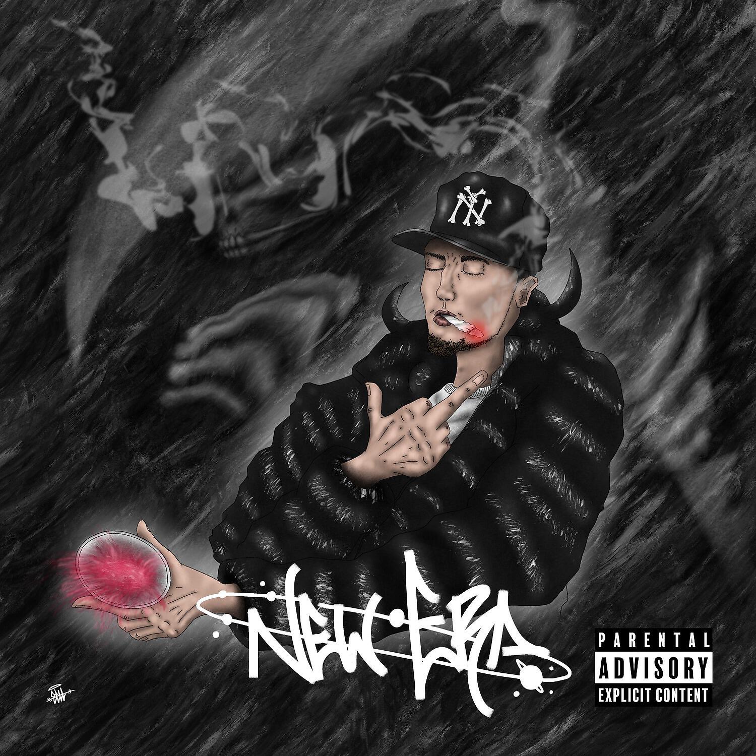 GRIMM Doza - New Era