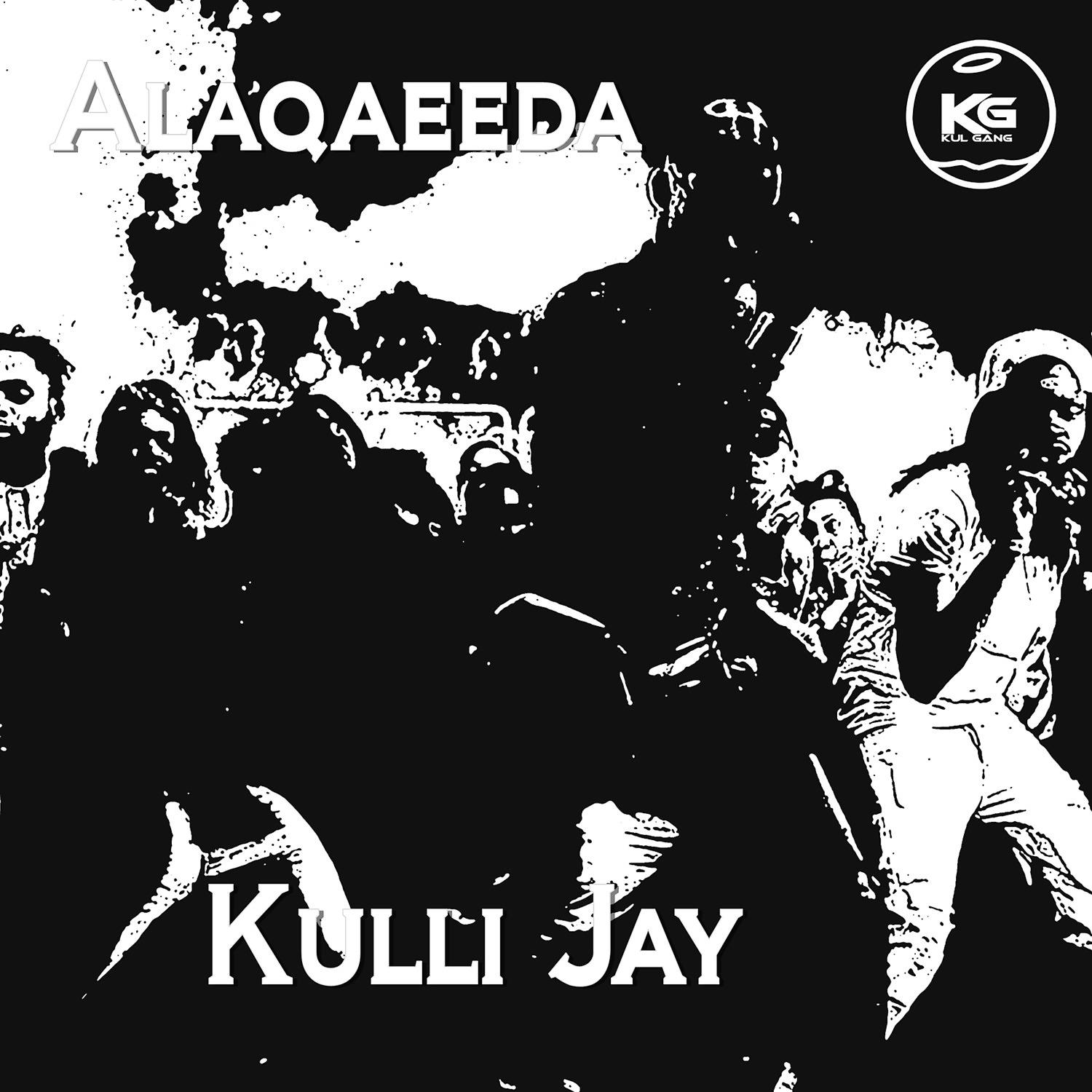 Постер альбома Alaqaeeda
