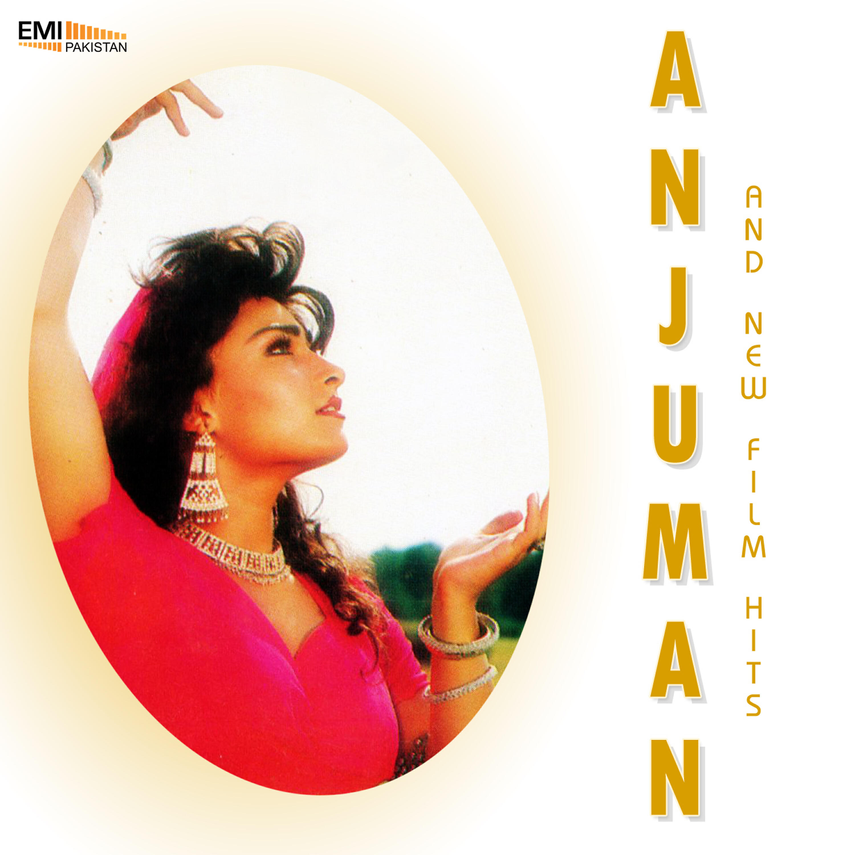 Reshman - Jab Se Too Bichhrra (From 
