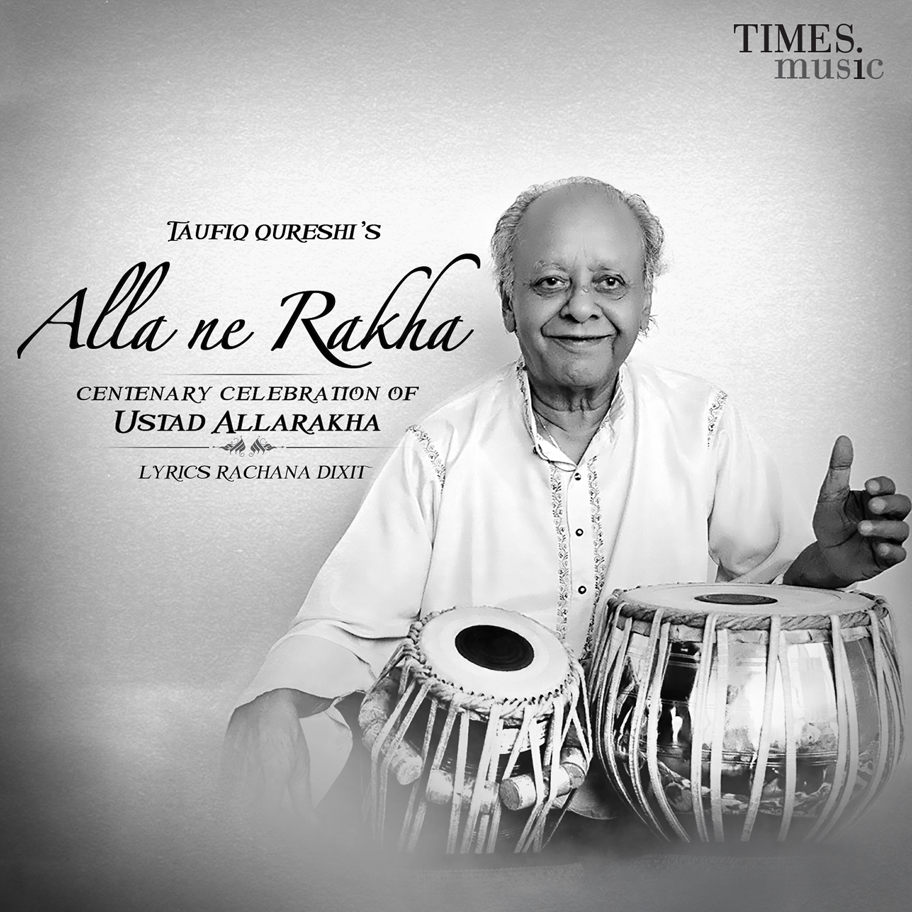 Shankar Mahadevan - Alla ne Rakha, Pt. 1