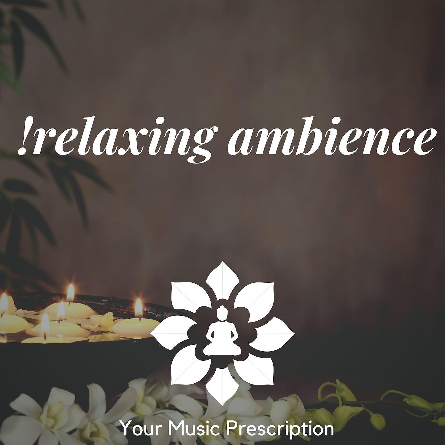 Your Music Prescription - Theta Waves