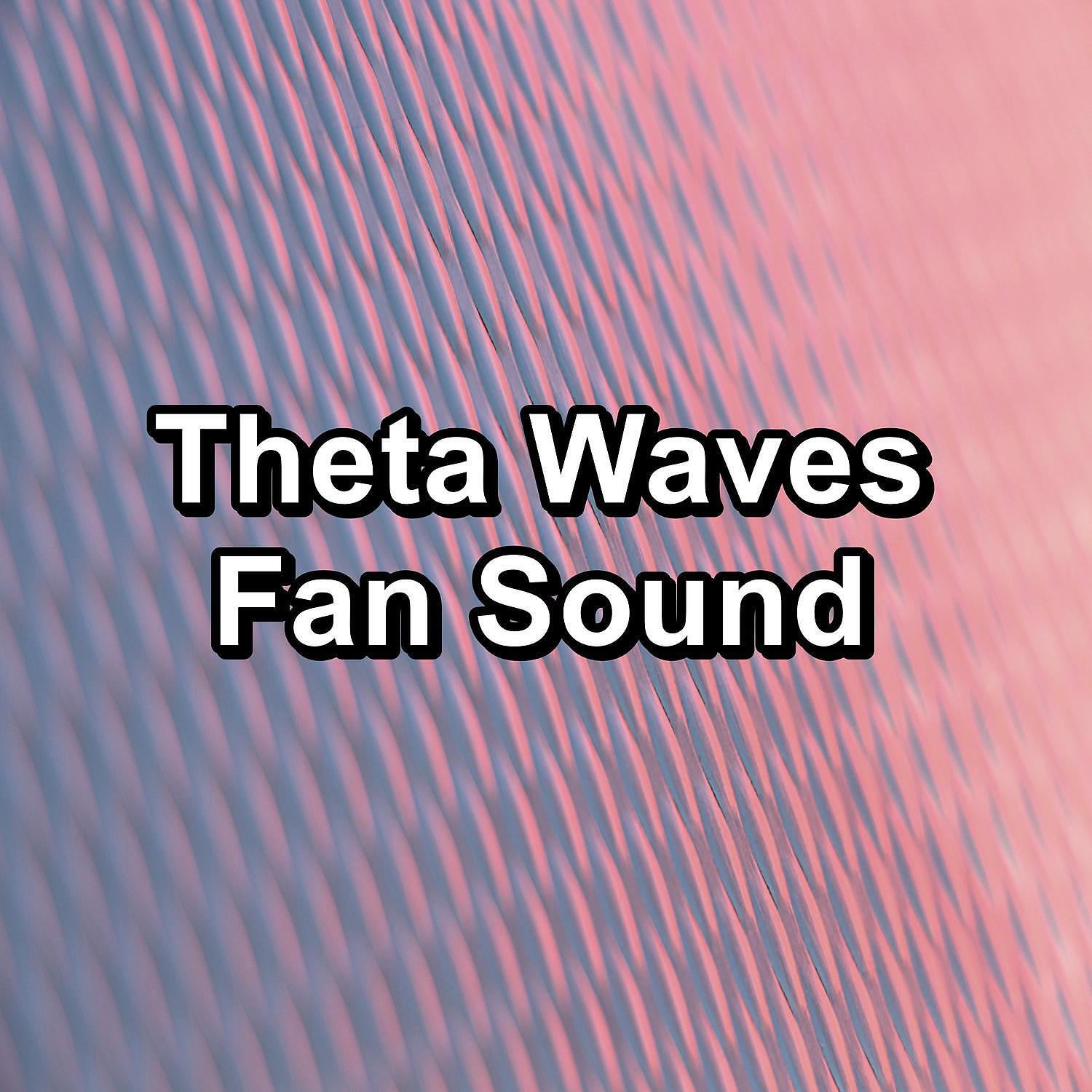 White Noise Ambience - Soft Fan Noise For Infants For a Peaceful Night
