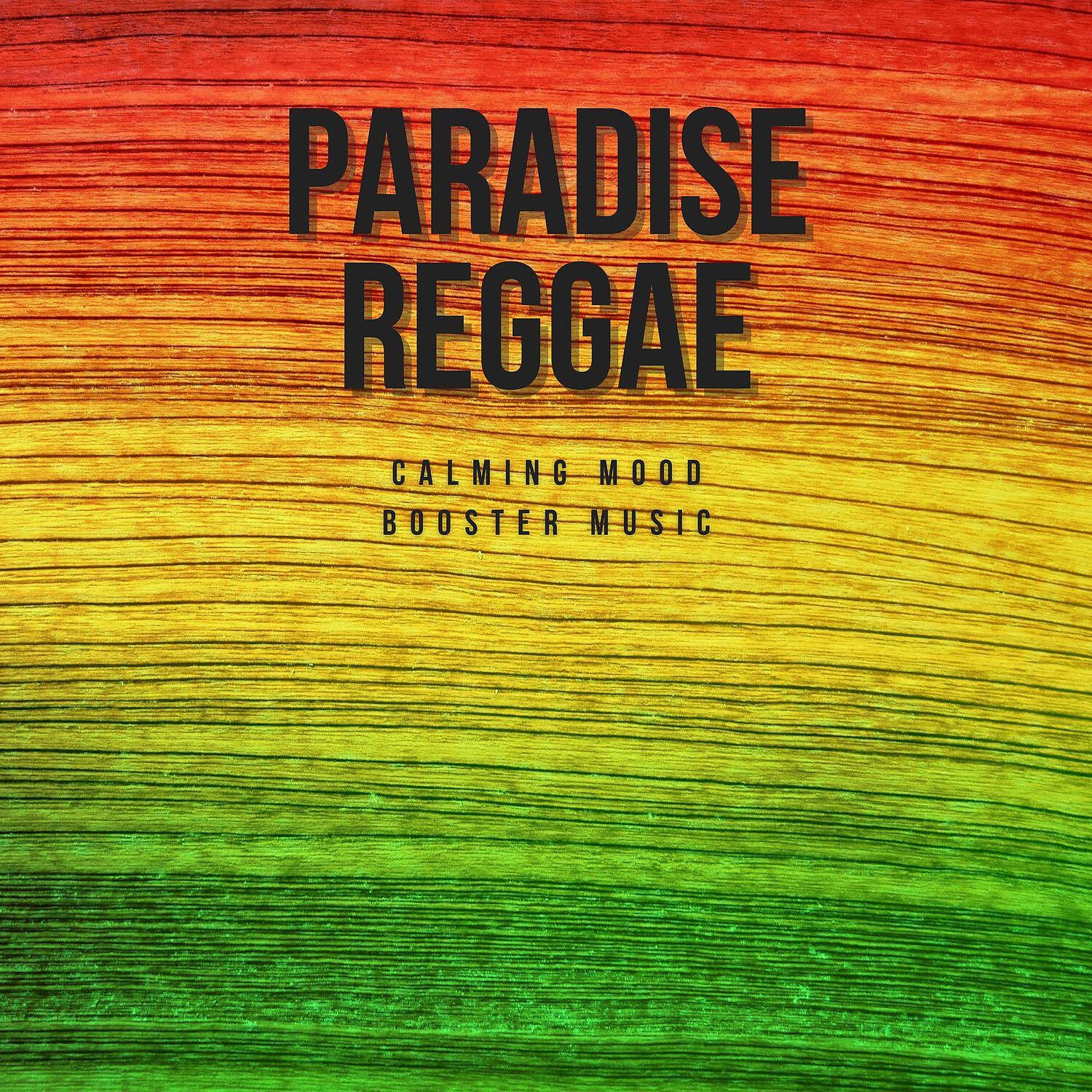 Reggae Music Club - No Love Allowed 