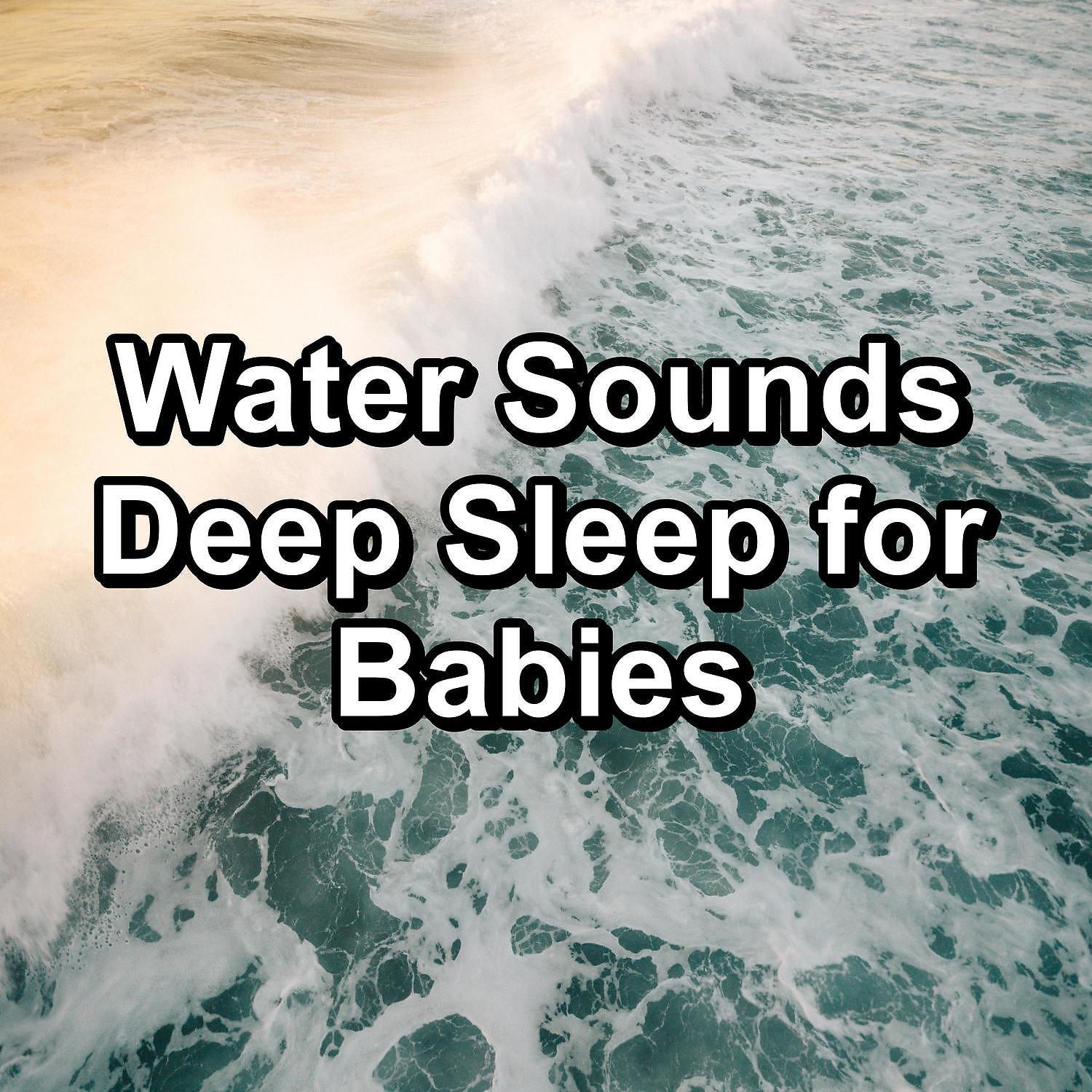 Ocean Waves Radiance - Gentle River Sounds Easy Listening To Help your Baby Sleep