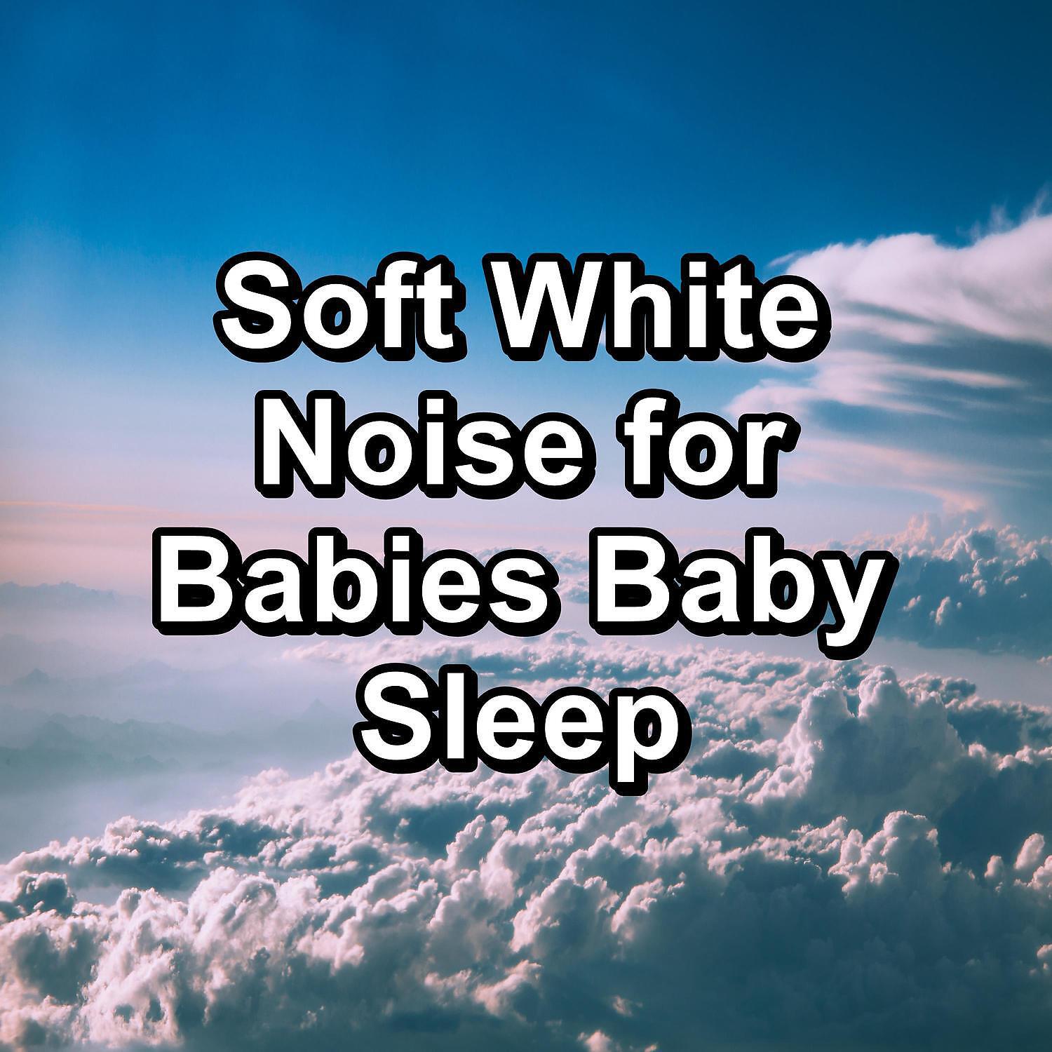 Brown Noise - Pure White Noise Clean For Good and Deep Sleep