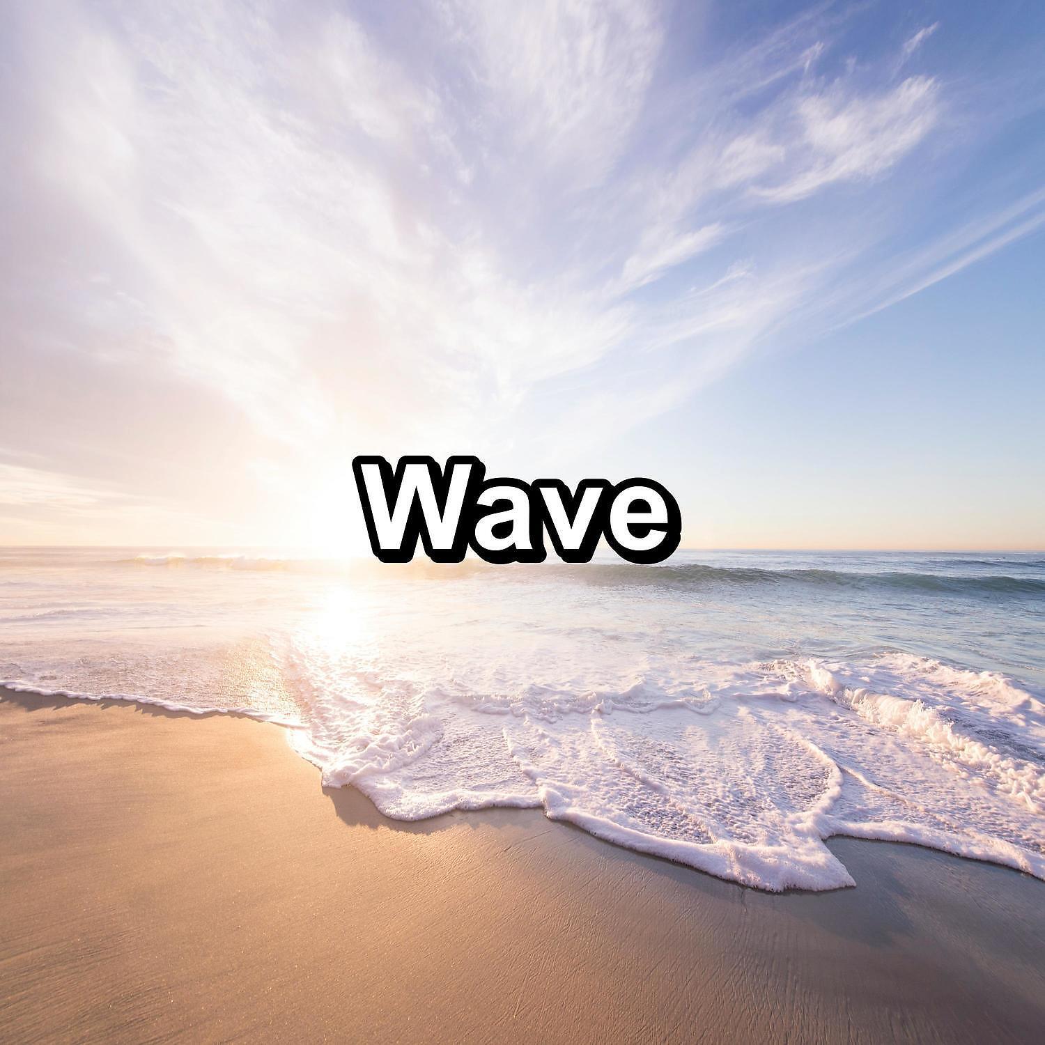 Winds and Oceans - Sleepy Sea Sounds The Best Water Sounds 10 Hours of Deep Sleep