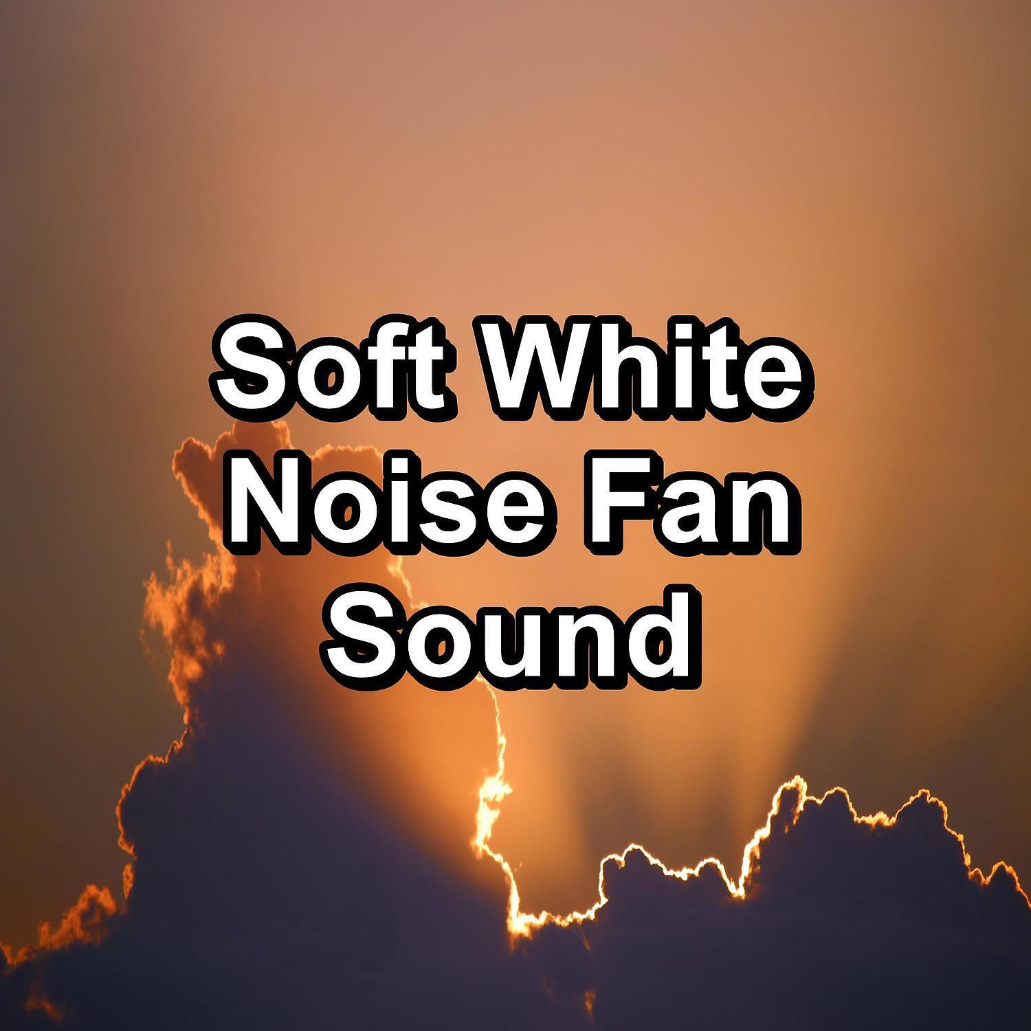 Vacuum Cleaner White Noise - Brown Noise Hair Dryer To Help with Yoga