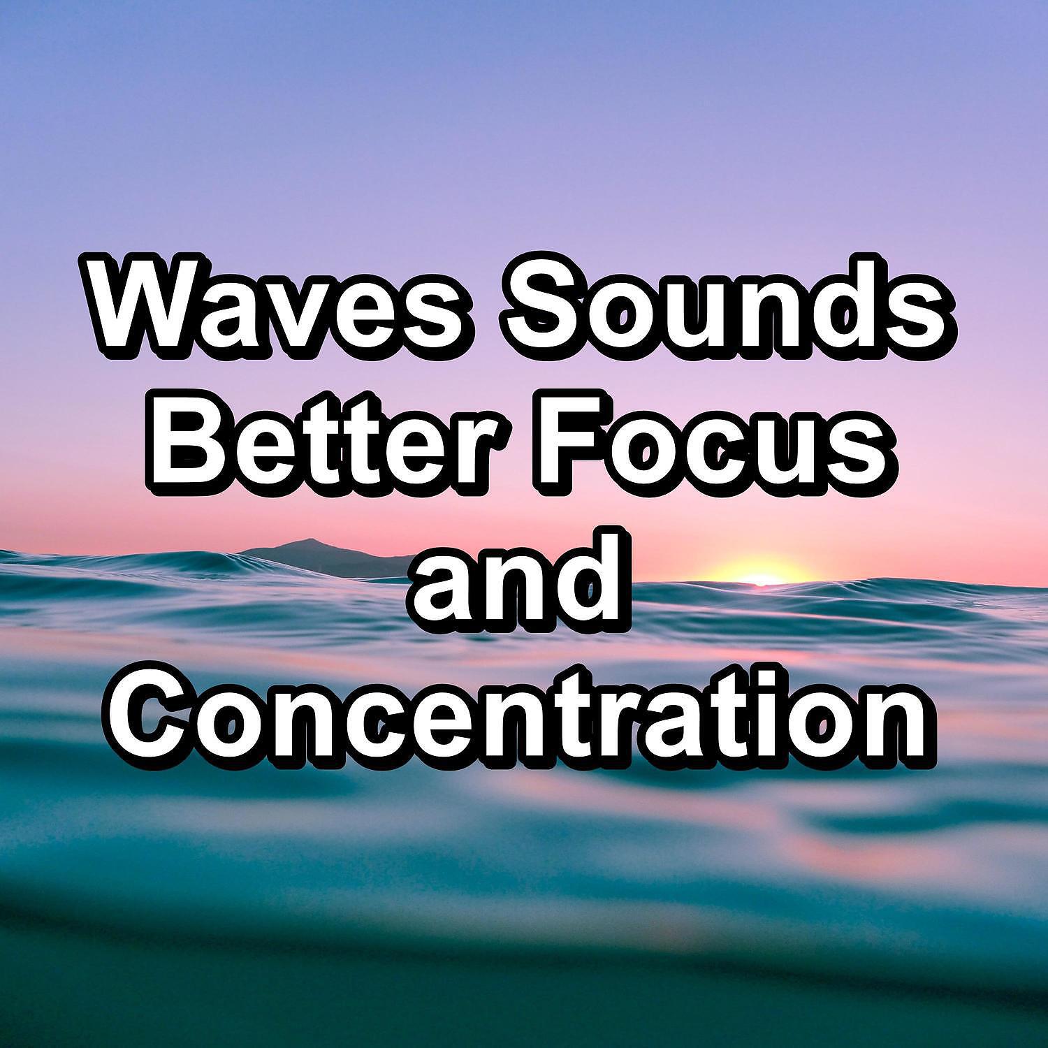 Nature Sound Series - Cozy Wave Sounds Relaxing Nature New Age Music