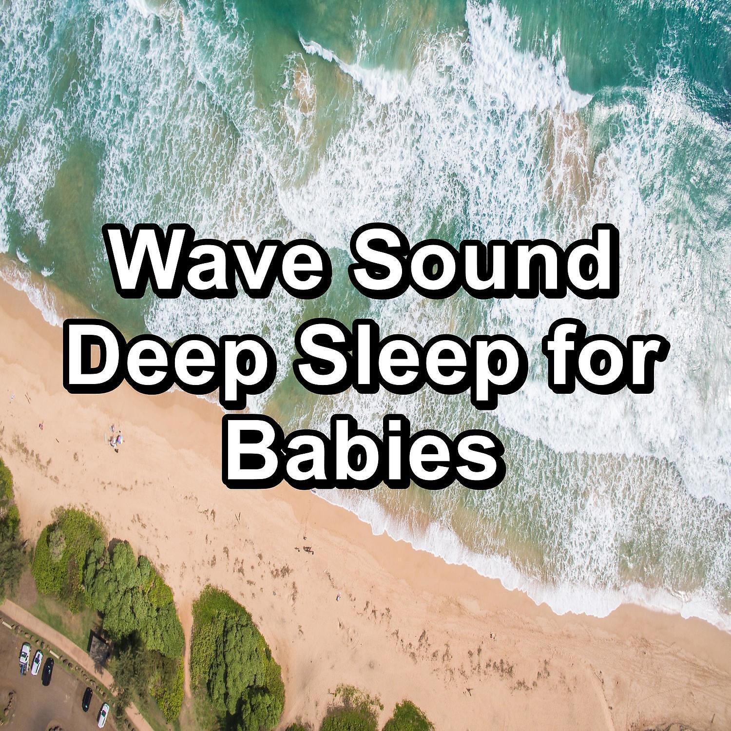 Beach Sounds - Heavy Ocean Sounds For Yoga and Meditation 10 Hours of Deep Sleep