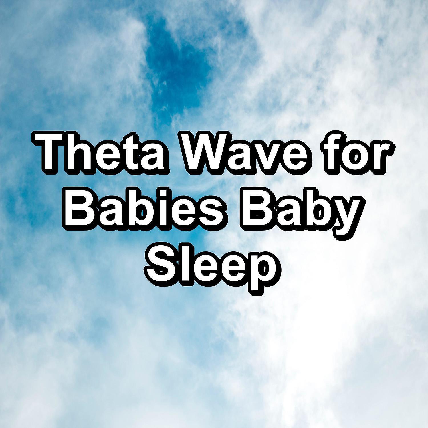 White Noise for Sleeping - Pure Brown Noise Sleep Therapy To Repeat for 10 Hours