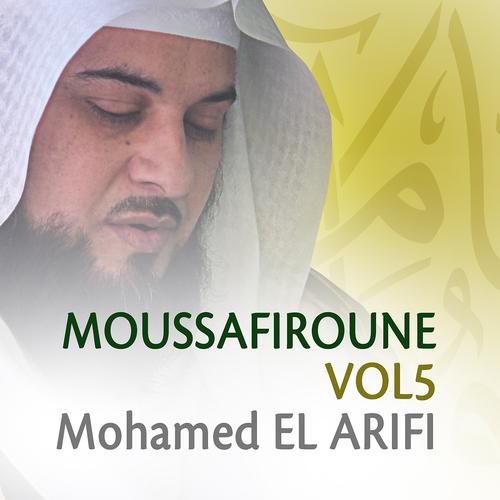Постер альбома Moussafiroune, vol. 5