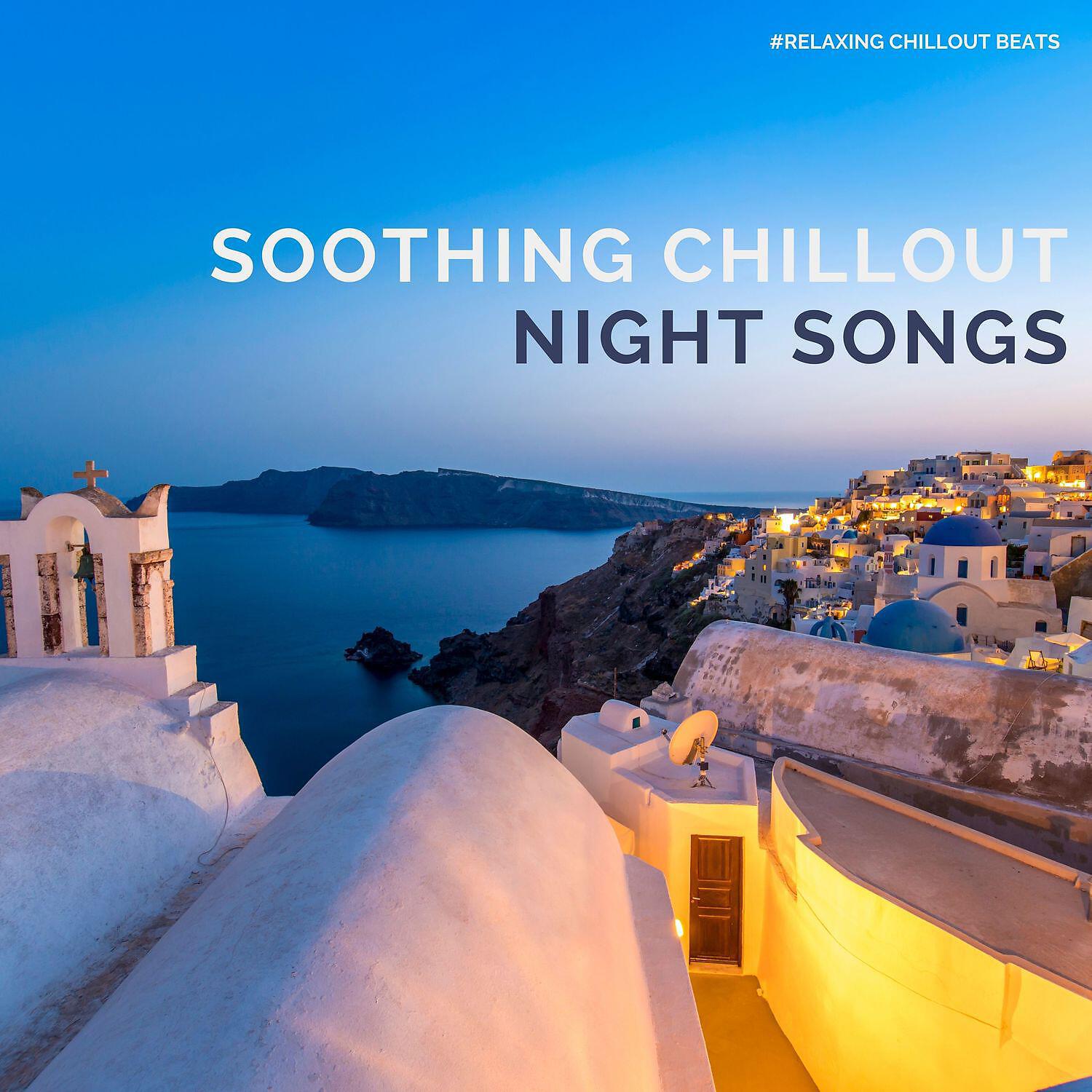 #Relaxing Chillout Beats - Jazz Street Cafe