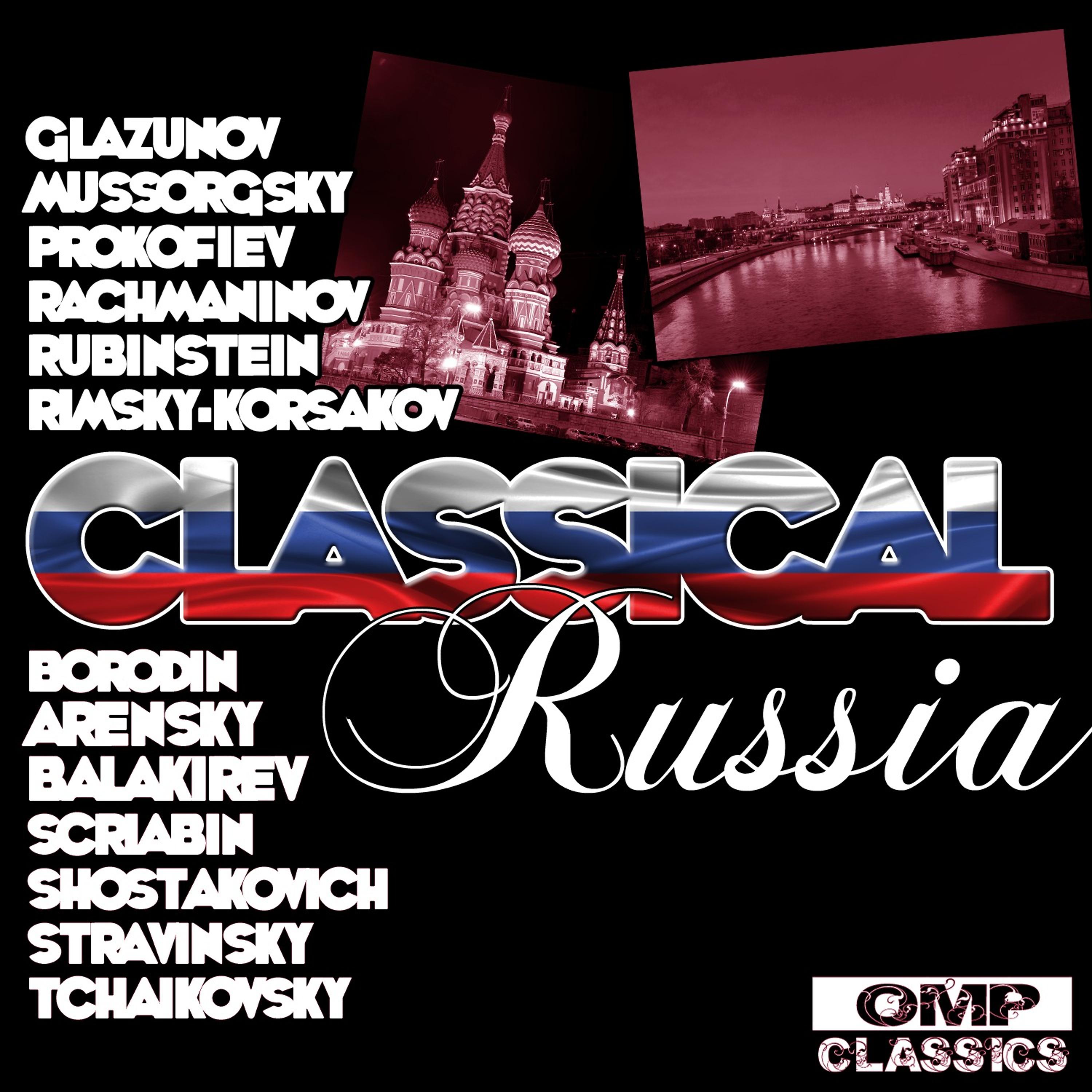 Постер альбома Classical Russia