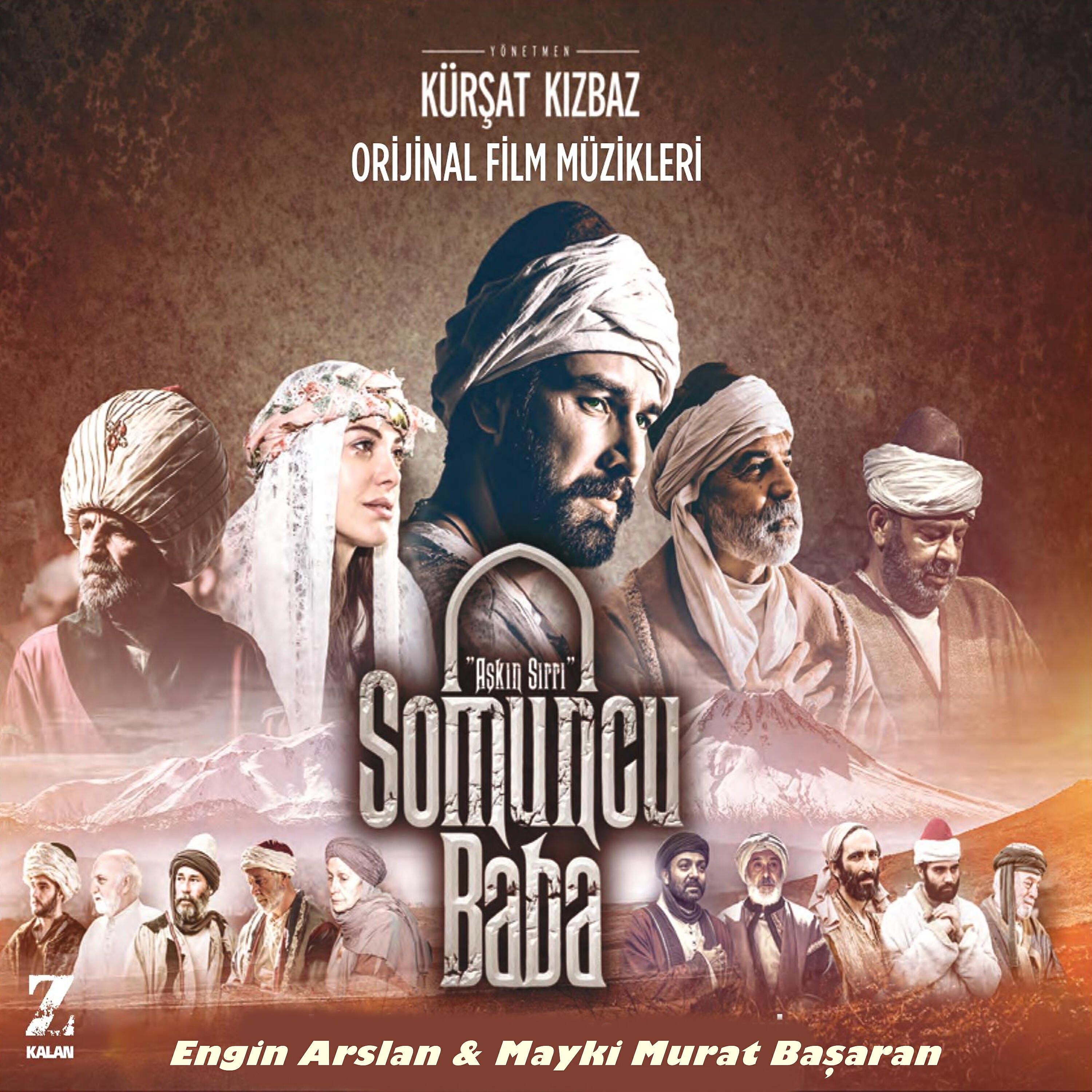 Engin Arslan - Gökyüzü