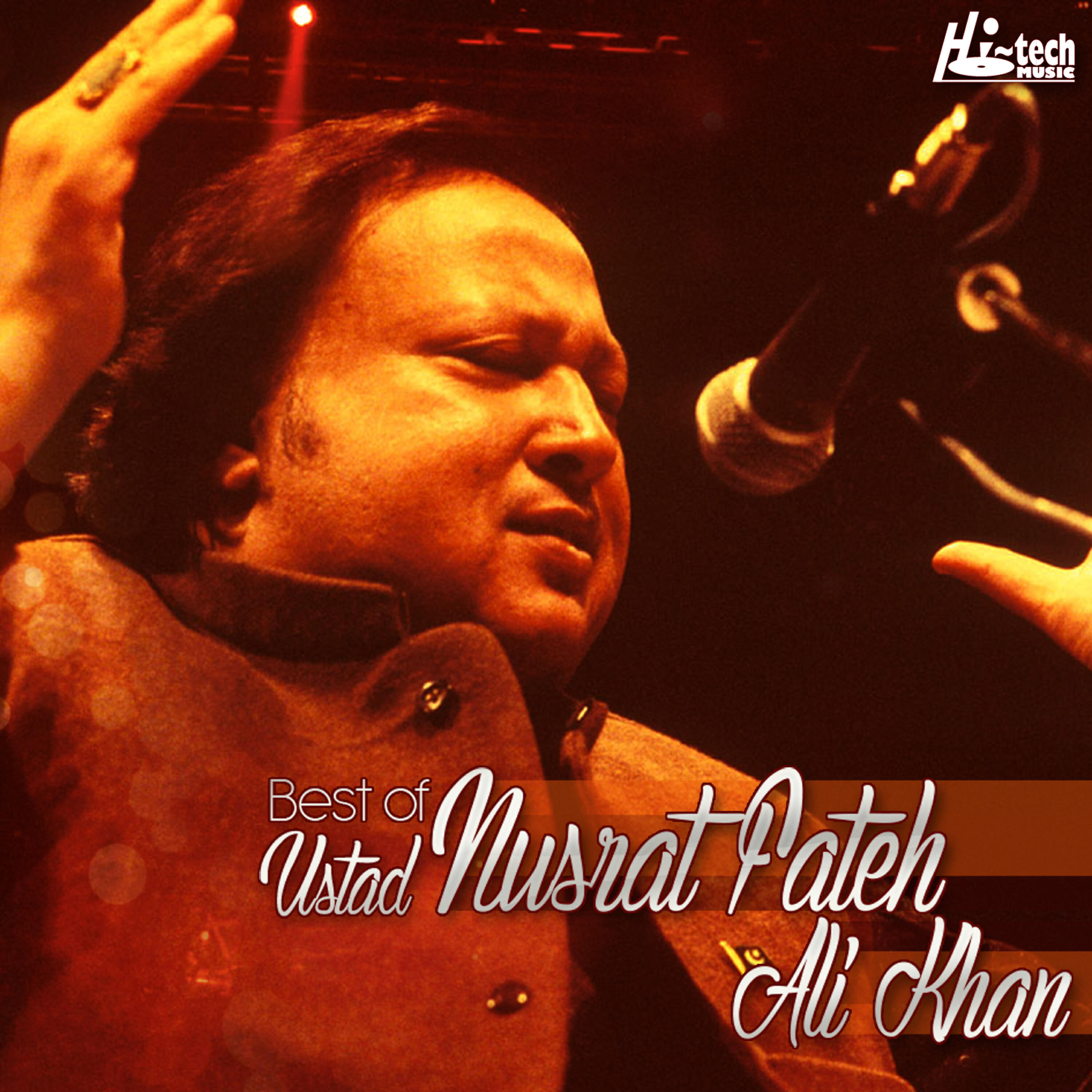 Ustad Nusrat Fateh Ali Khan - Akhan Lab Liya Ron Da