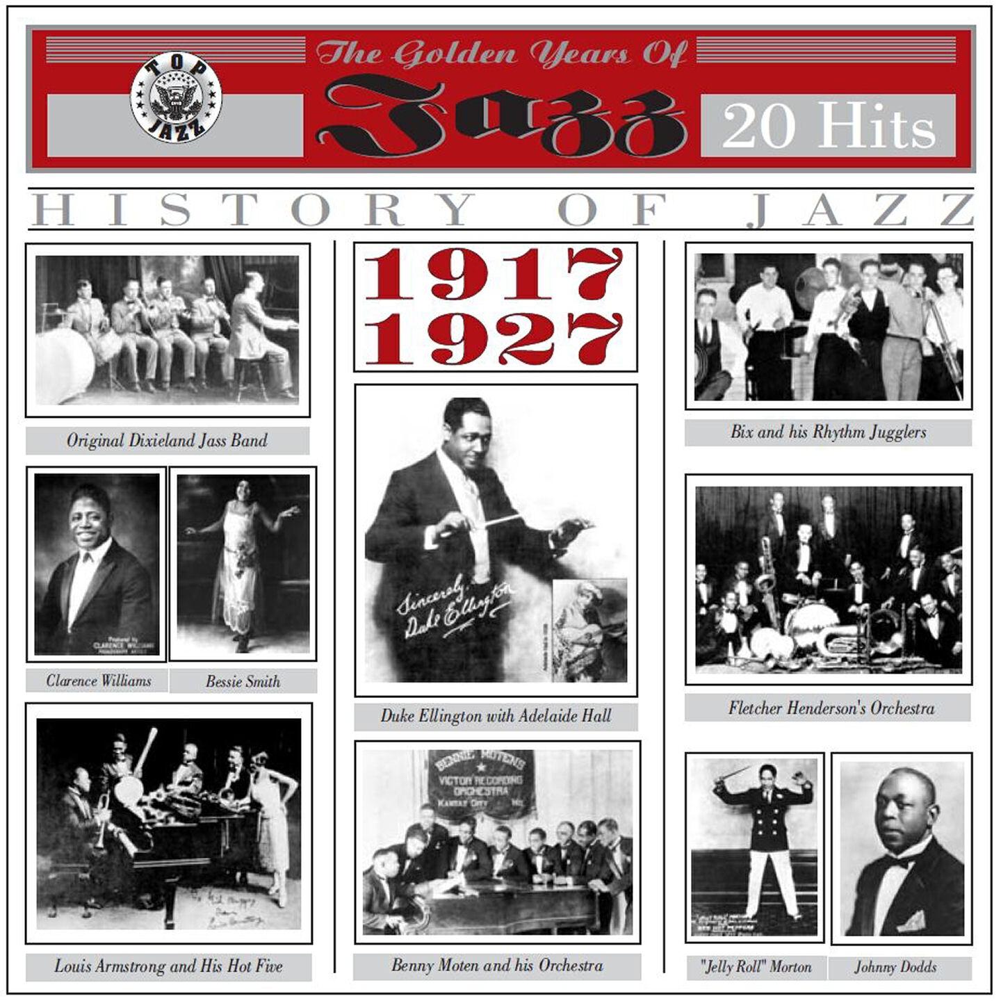 King Oliver's Creole Jazz Band - Dipper Mouth Blues (Sugar Foot Stomp)