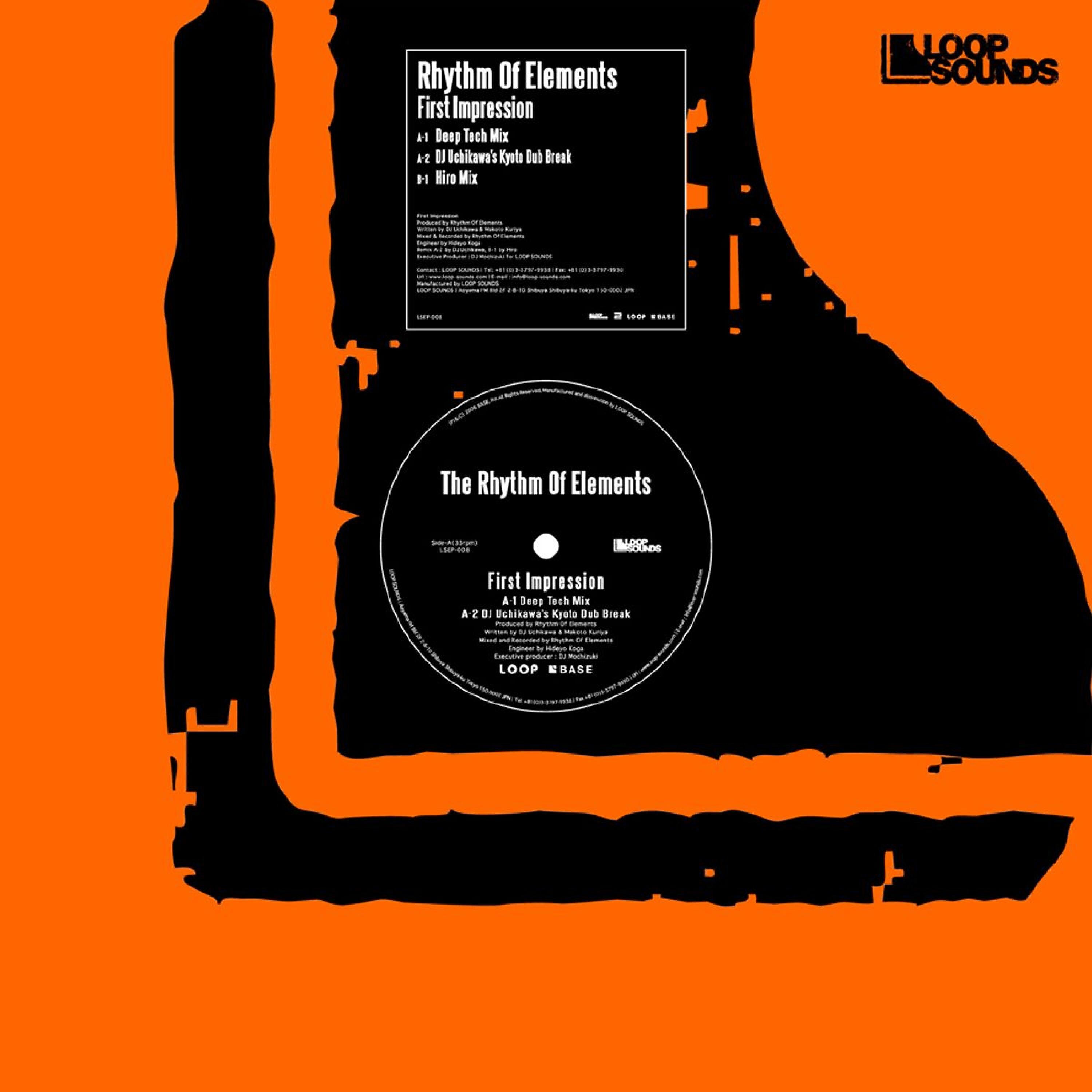 Rhythm Of Elements - First Implession (DJ Uchikawa's Kyoto Dub Break)