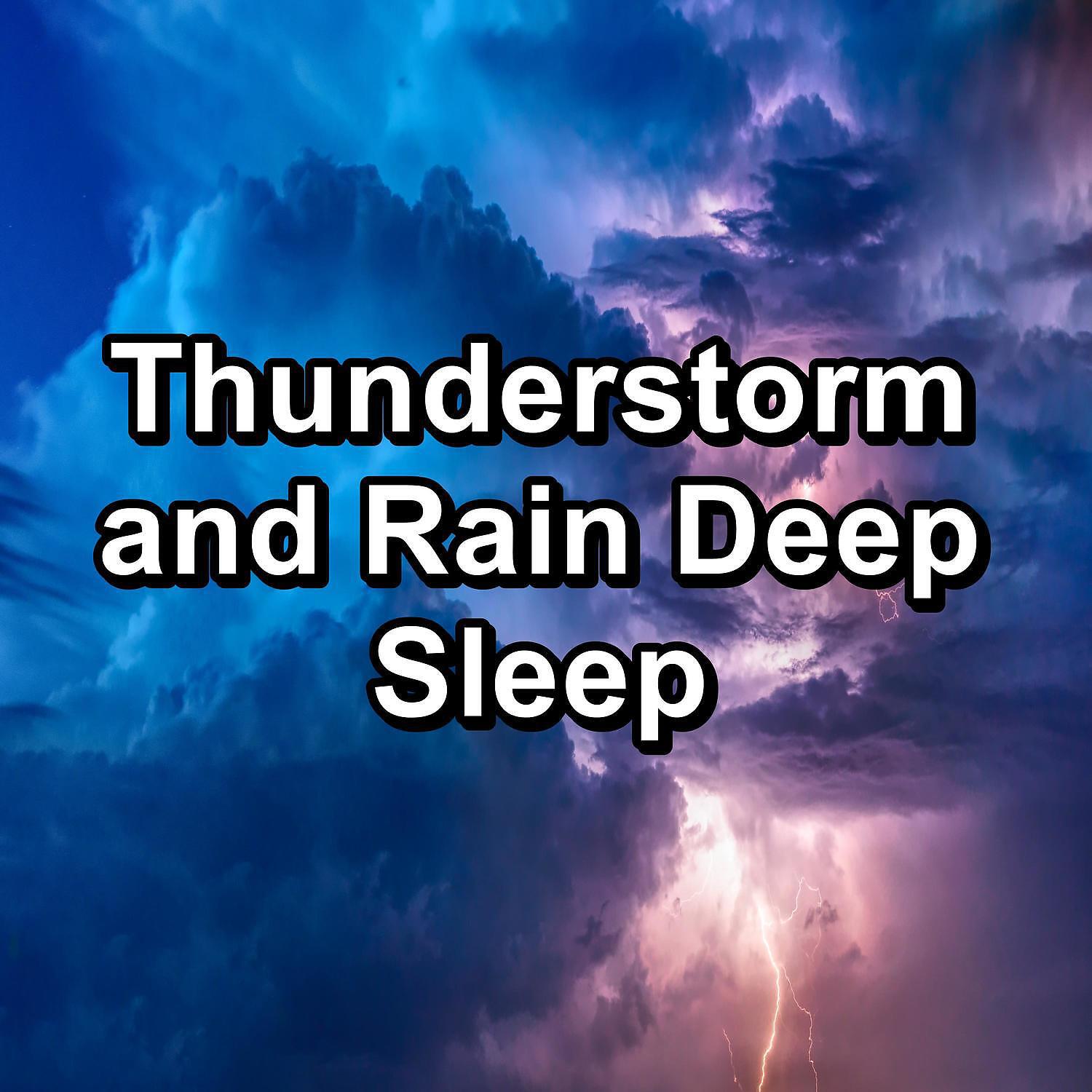 Sleep Music System - Distant Rain Droplets To Help You Take A Nap