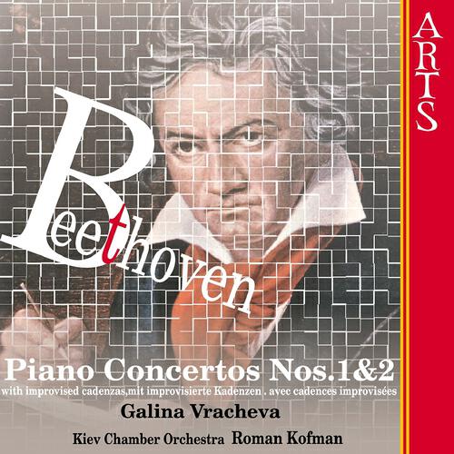 Kiev Chamber Orchestra - Piano Concerto No. 2 in B-Flat Major, Op. 19: III. Rondo - Molto allegro