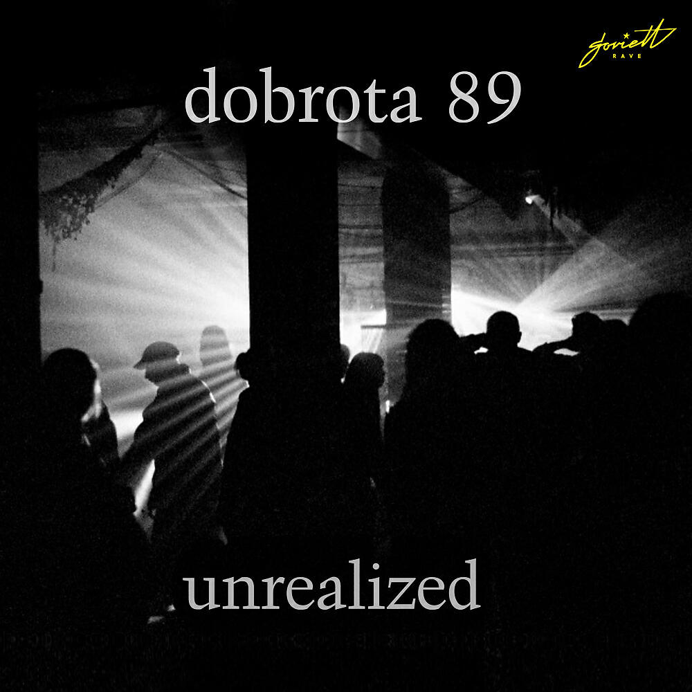 Dobrota 89 - Long Awaited A Clipse (Original Mix)