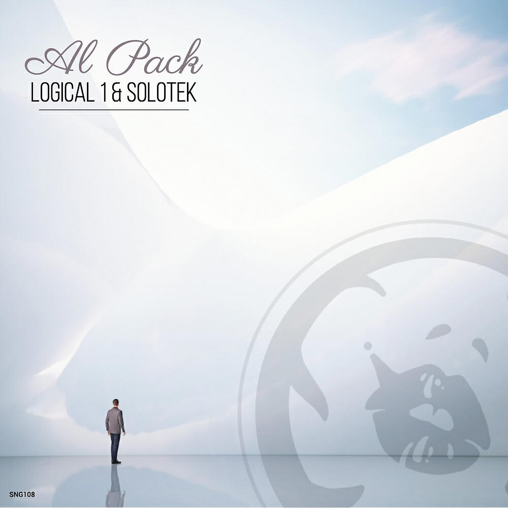 Al Pack - Espresso Self (Original Mix)