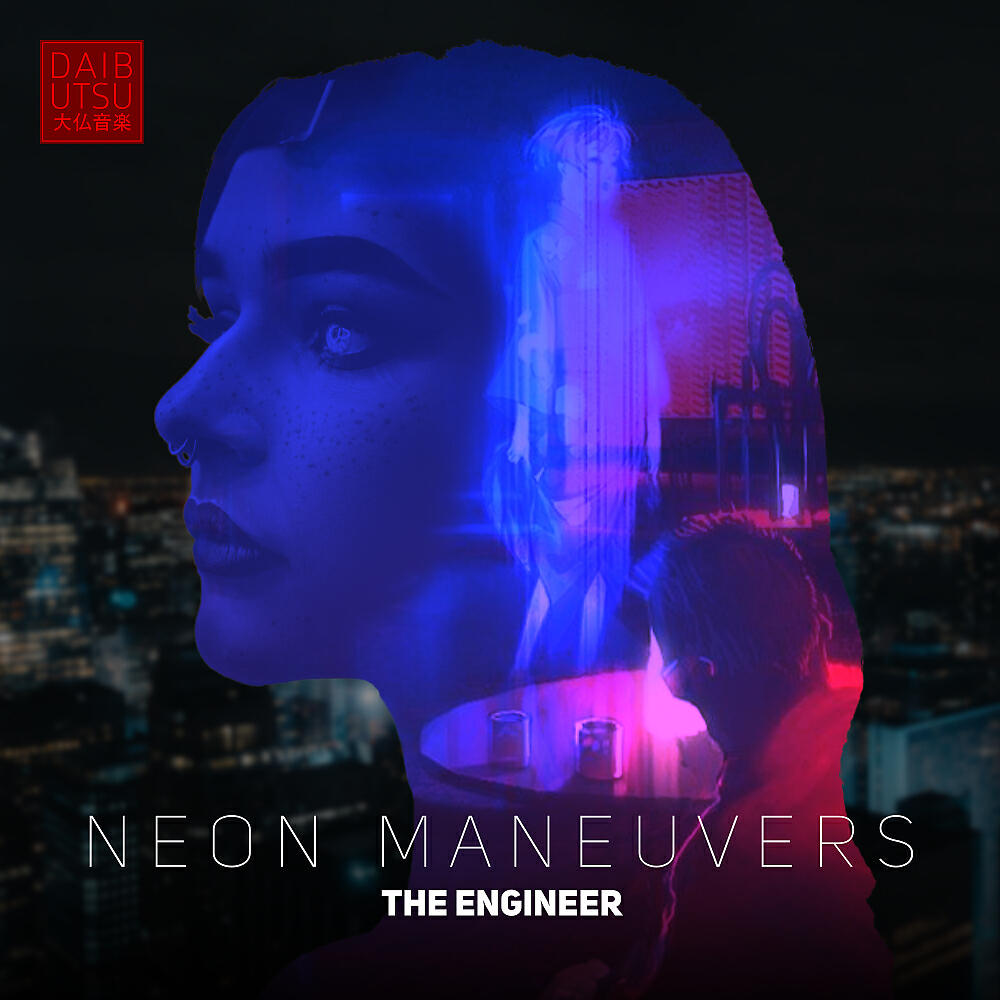The Engineer - Synesthesia (Original Mix)